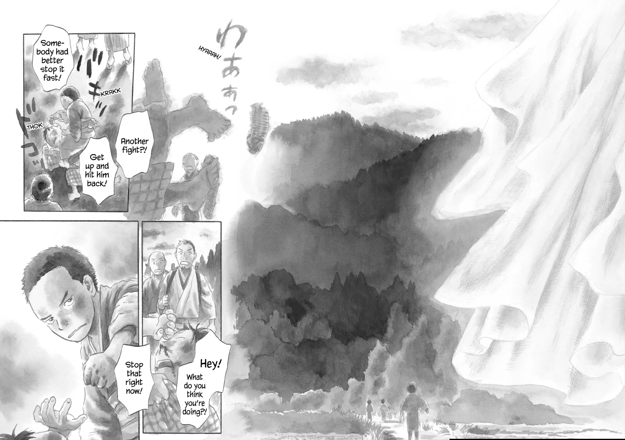 Read Mushishi chapter 46 image 2 on Lezhin