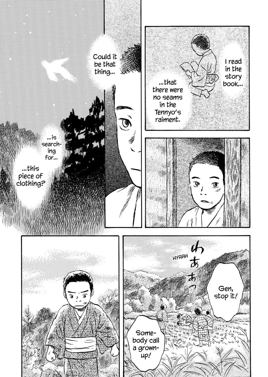 Read Mushishi chapter 46 image 22 on Lezhin