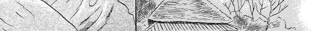 Read Mushishi chapter 46 image 27 on Lezhin