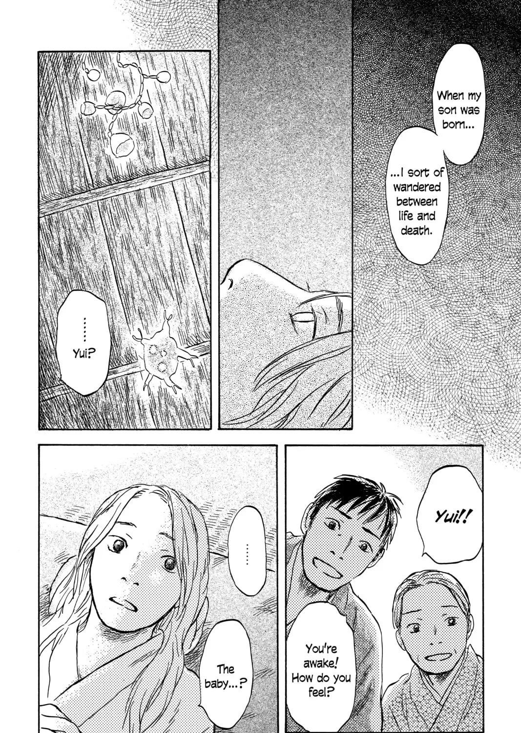 Read Mushishi chapter 46 image 44 on Lezhin