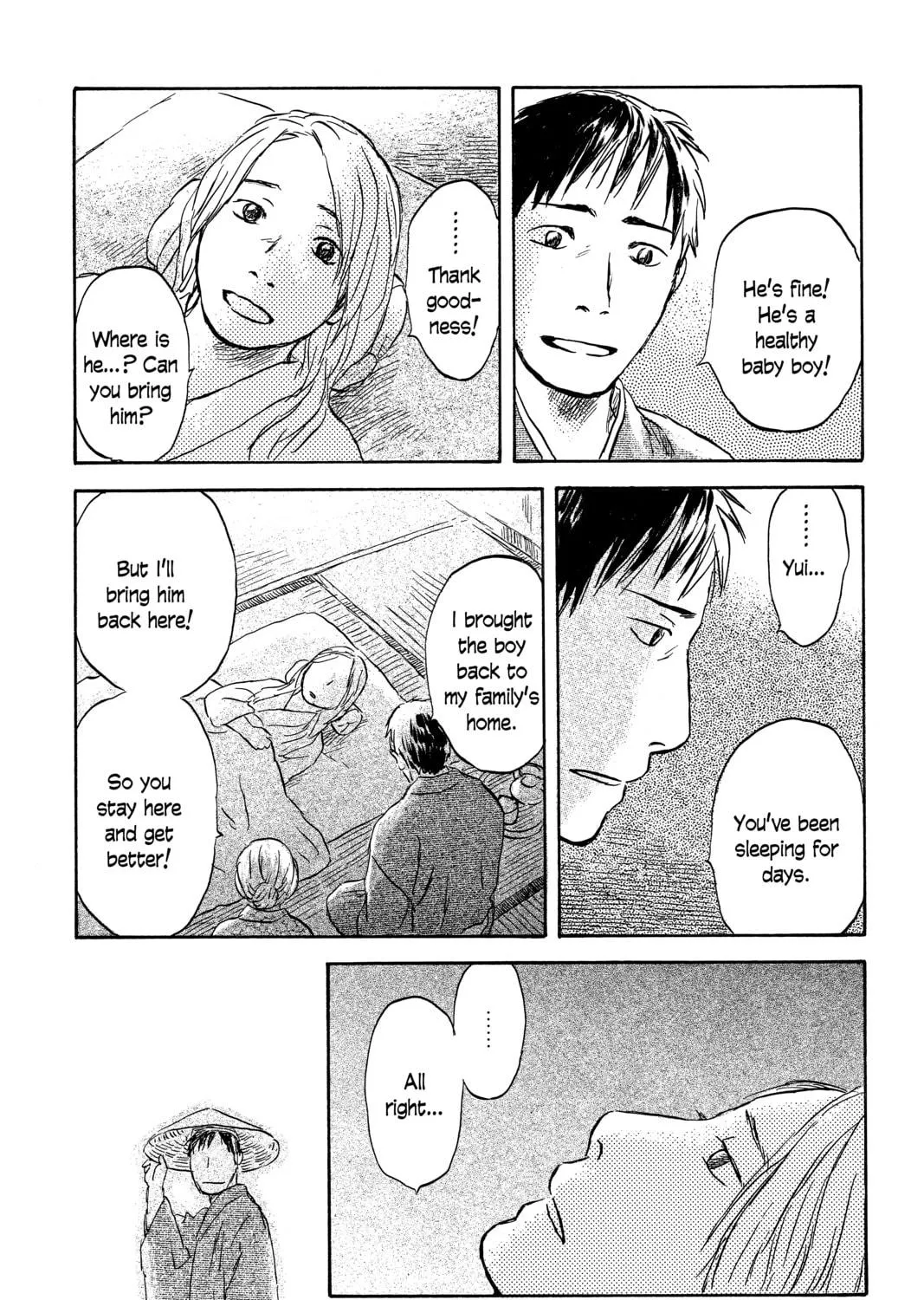 Read Mushishi chapter 46 image 46 on Lezhin