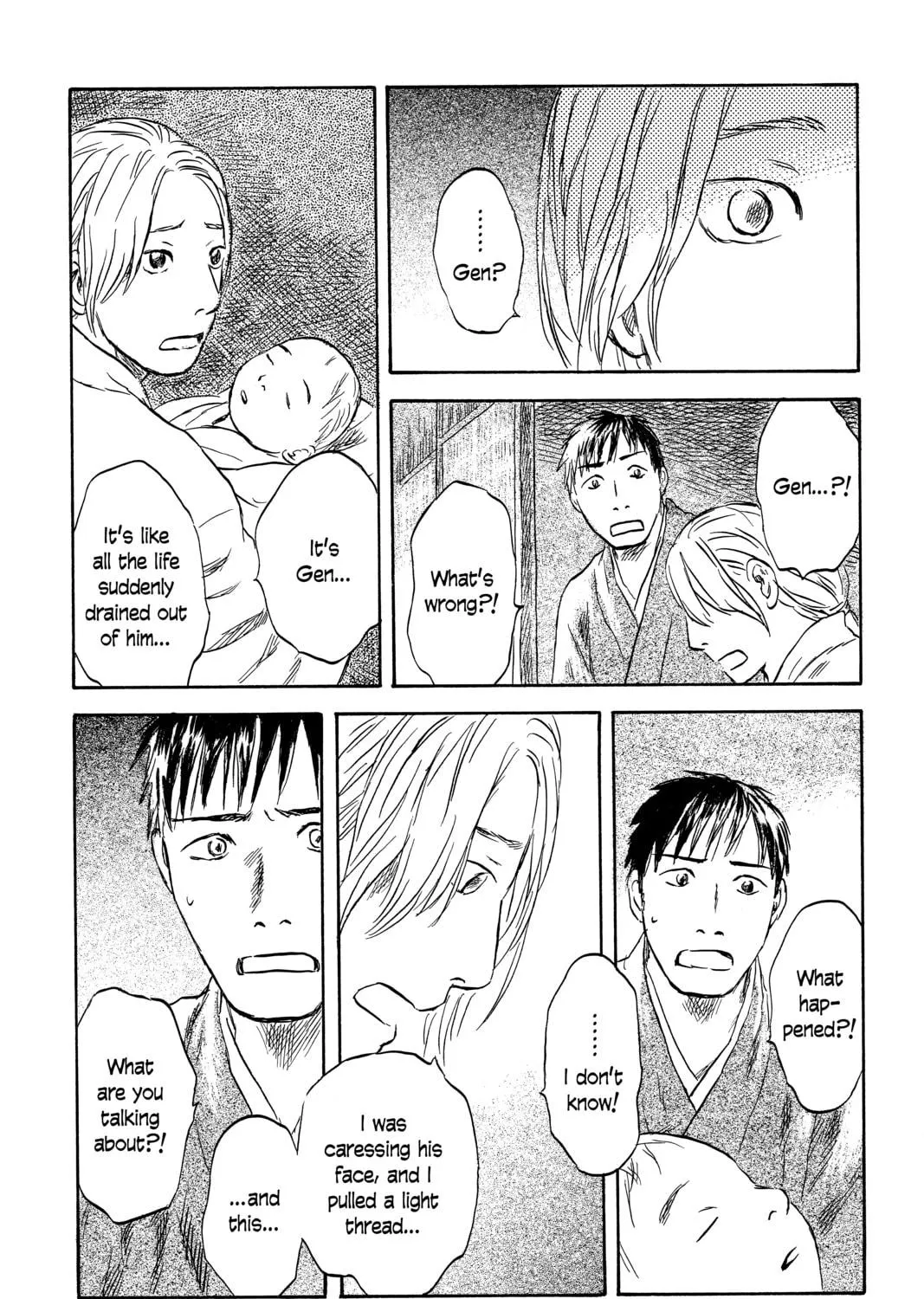 Read Mushishi chapter 46 image 58 on Lezhin