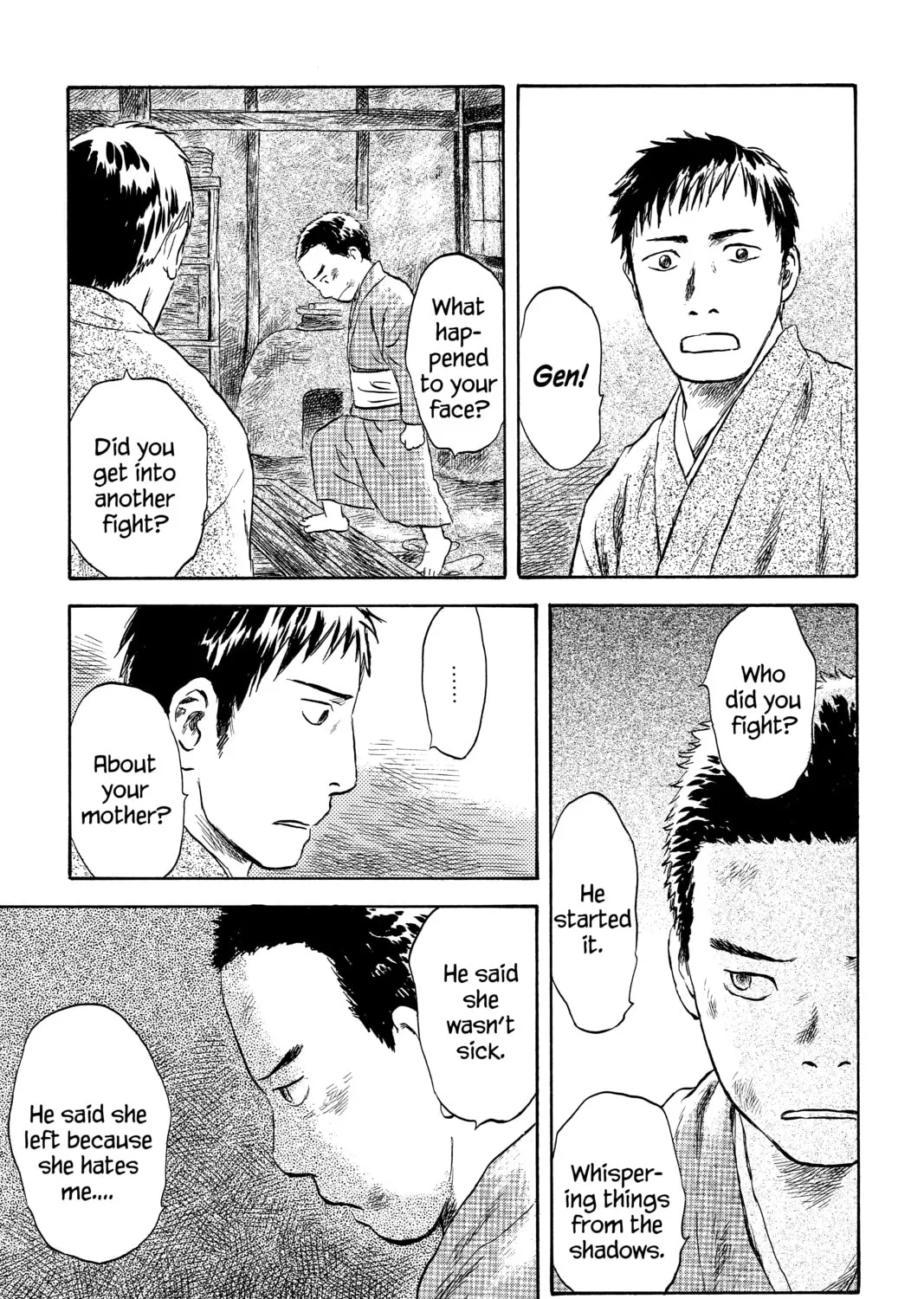 Read Mushishi chapter 46 image 6 on Lezhin