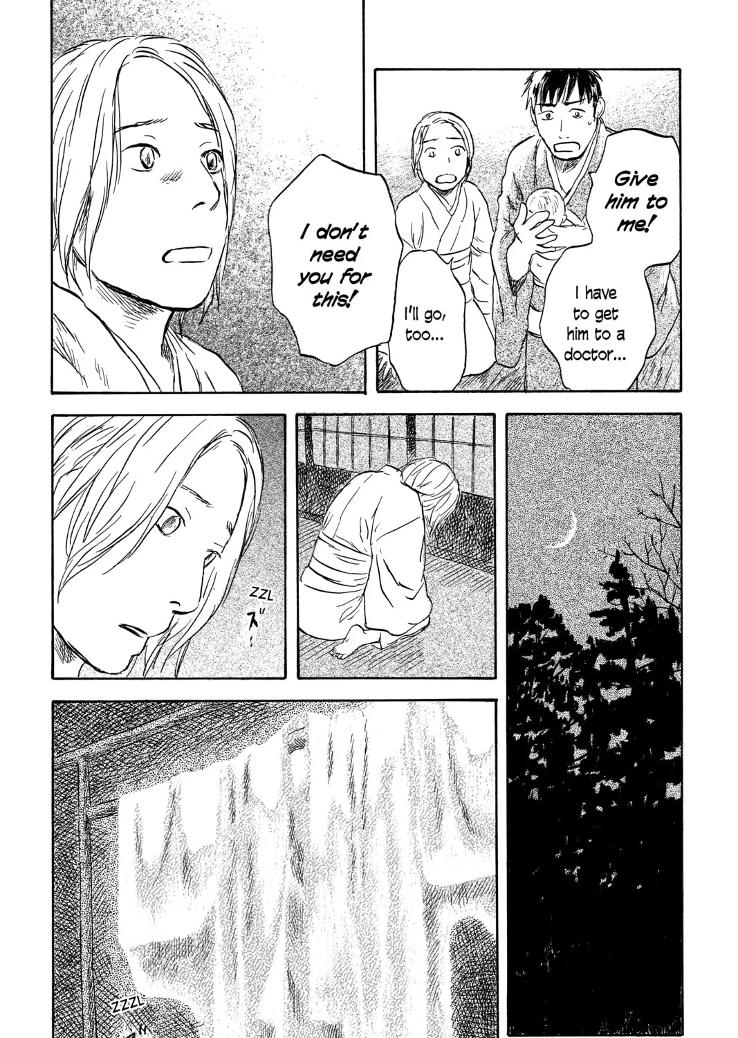 Read Mushishi chapter 46 image 60 on Lezhin