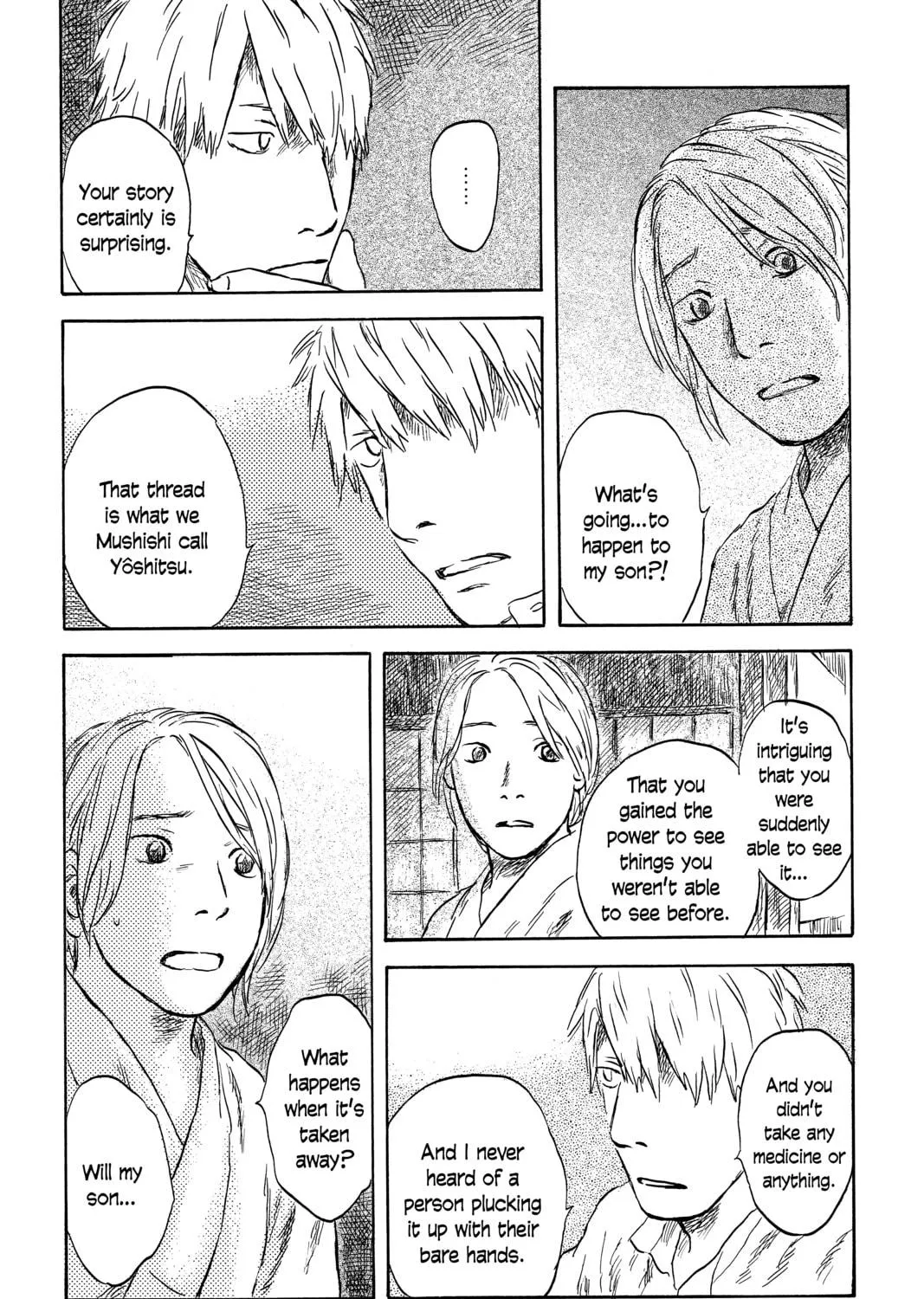 Read Mushishi chapter 46 image 64 on Lezhin