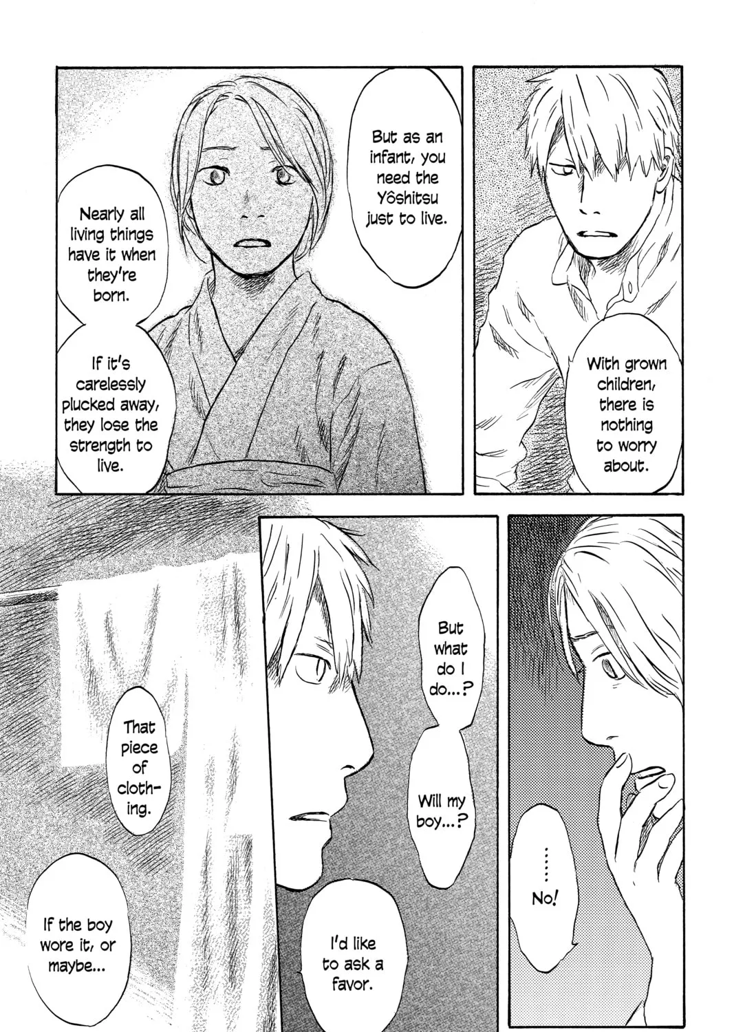 Read Mushishi chapter 46 image 66 on Lezhin