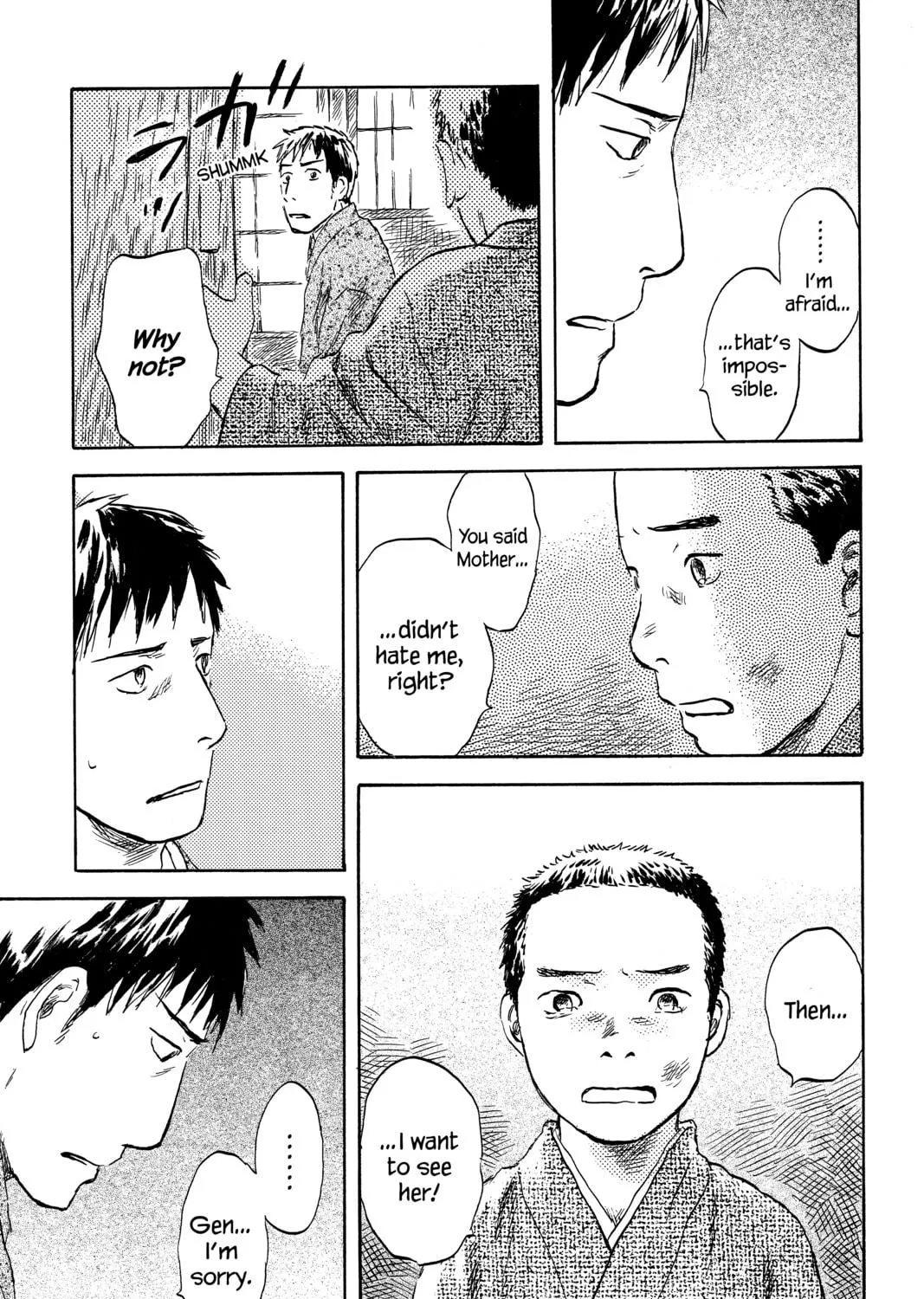 Read Mushishi chapter 46 image 70 on Lezhin