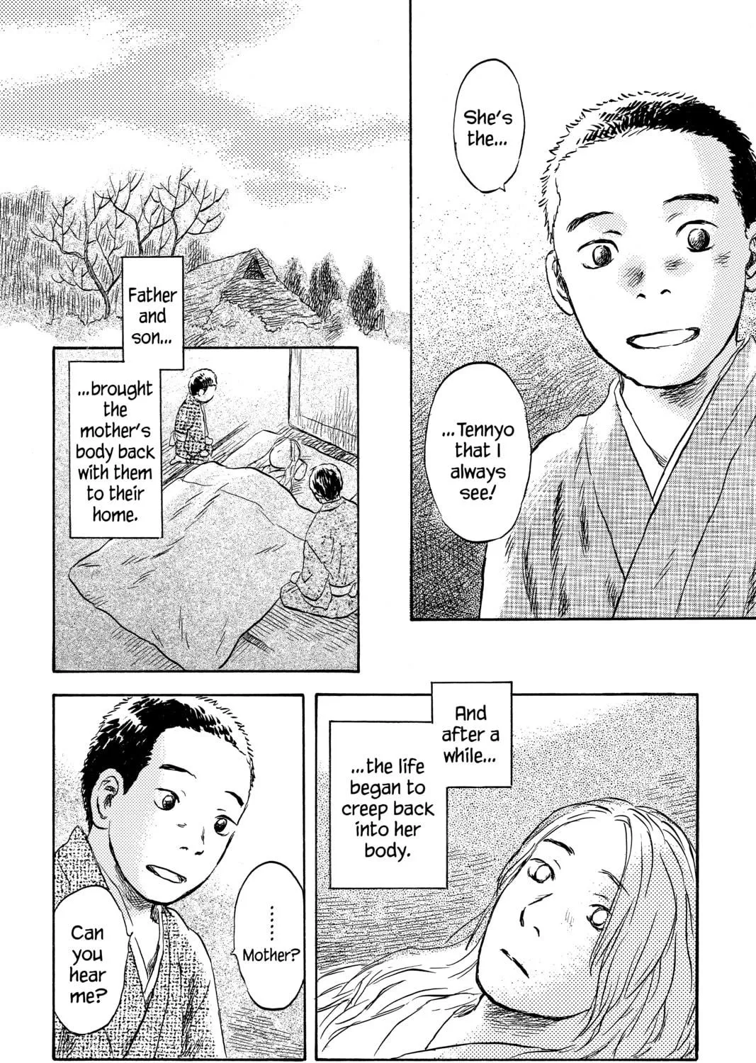 Read Mushishi chapter 46 image 76 on Lezhin