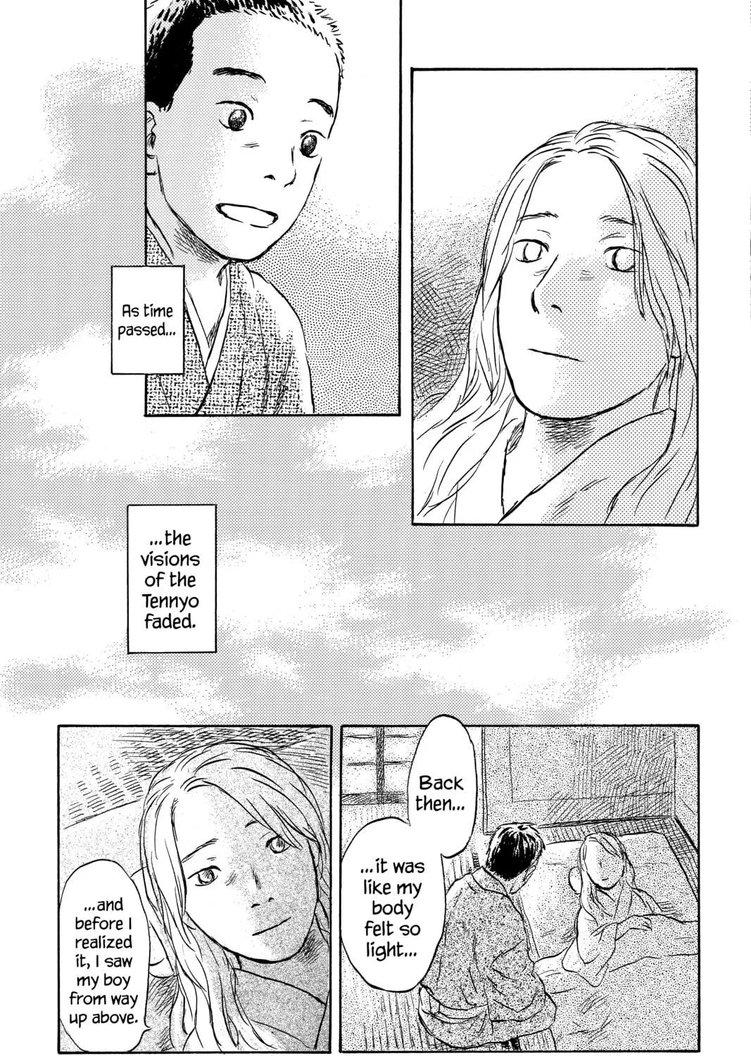 Read Mushishi chapter 46 image 78 on Lezhin