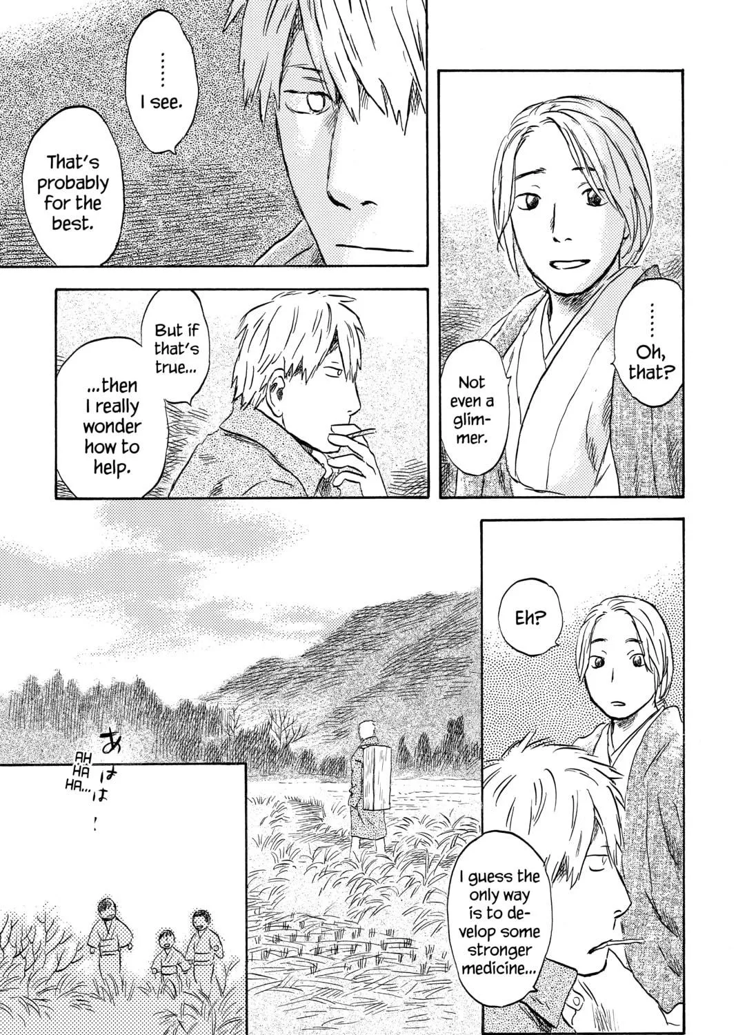 Read Mushishi chapter 46 image 82 on Lezhin