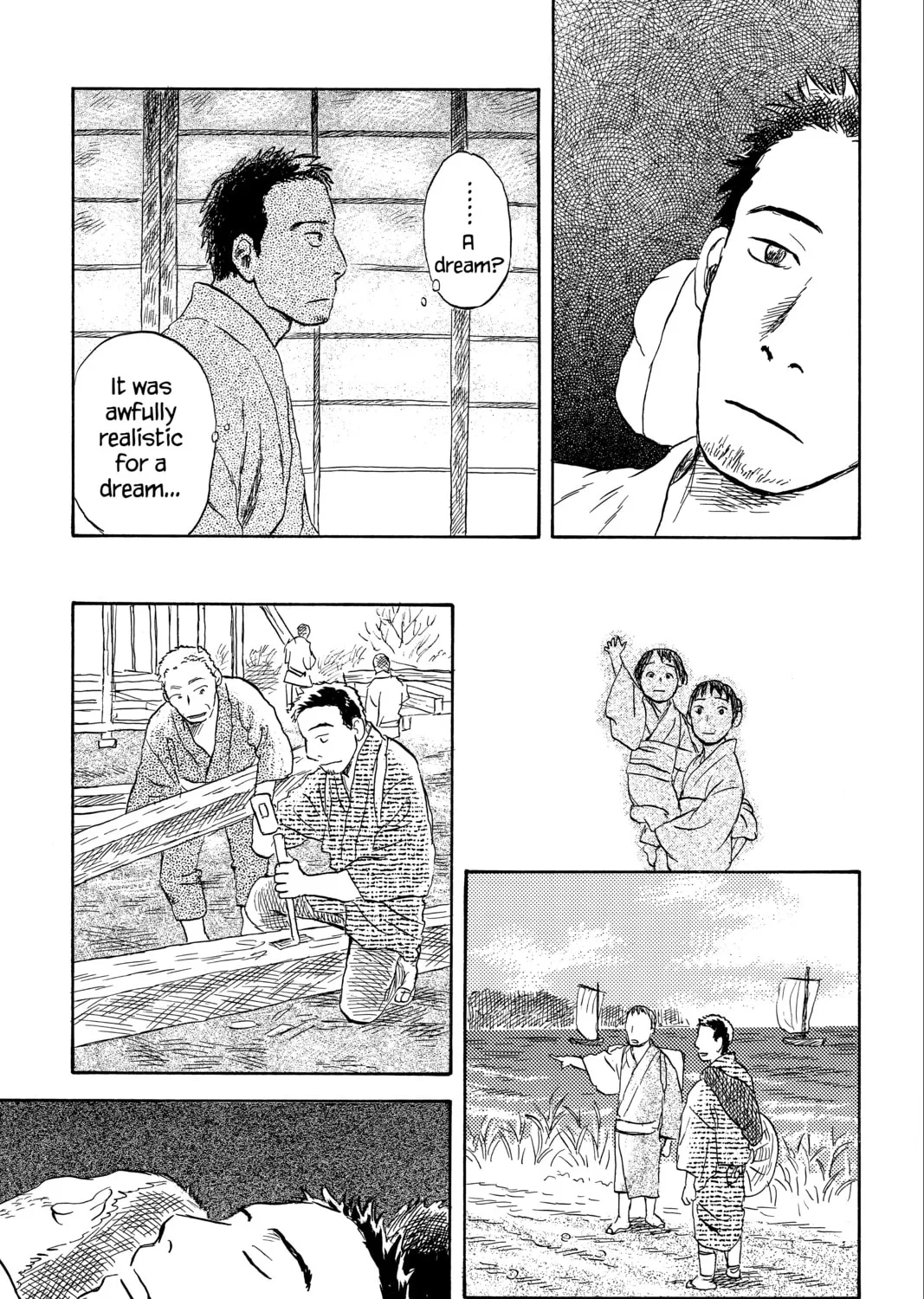 Read Mushishi chapter 47 image 12 on Lezhin