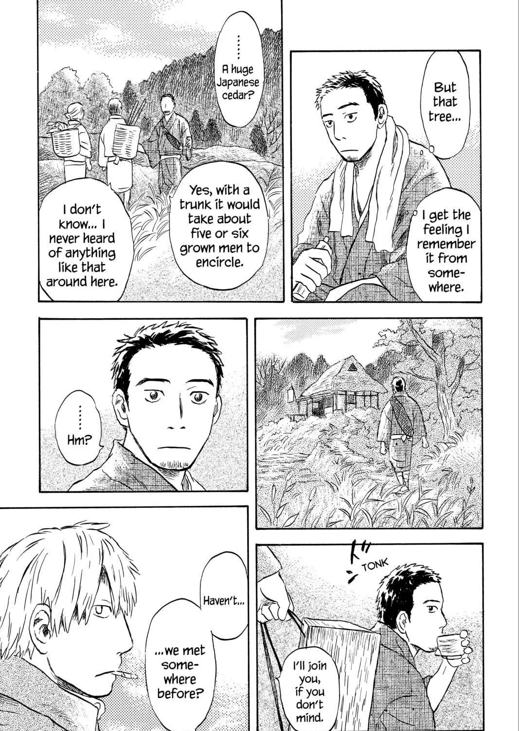 Read Mushishi chapter 47 image 16 on Lezhin