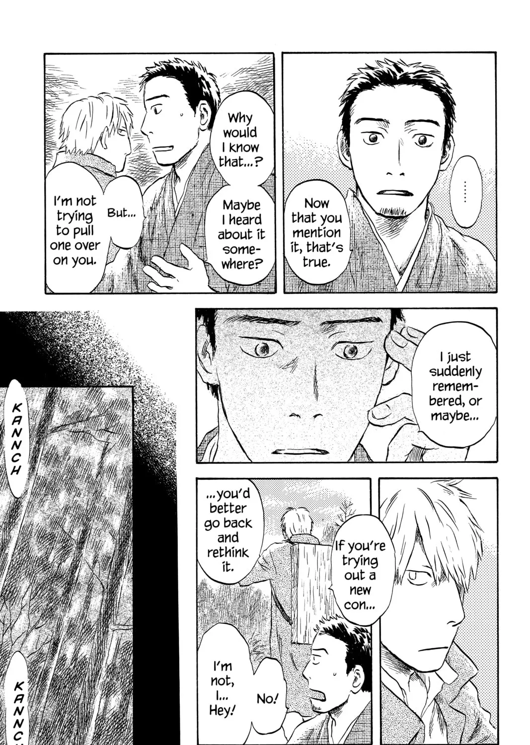 Read Mushishi chapter 47 image 20 on Lezhin