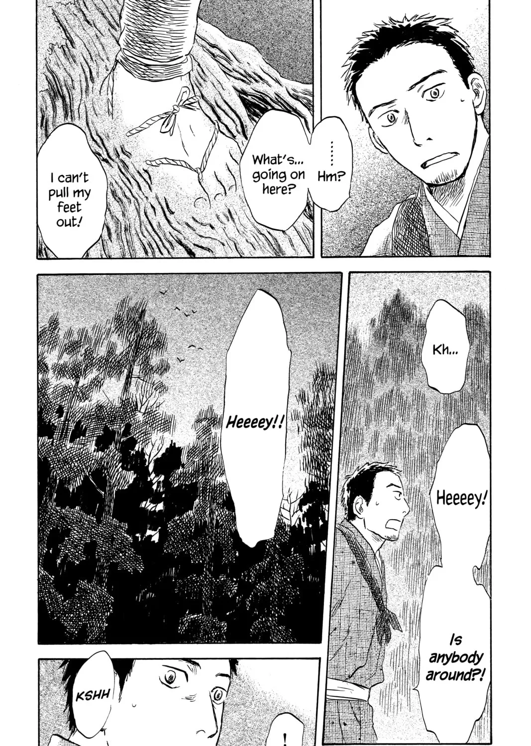 Read Mushishi chapter 47 image 30 on Lezhin