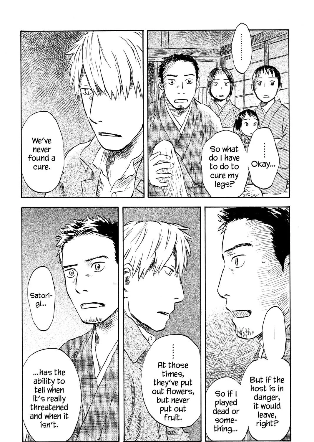 Read Mushishi chapter 47 image 38 on Lezhin