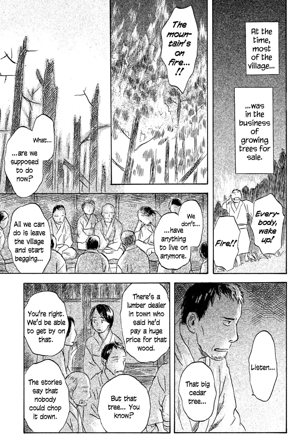 Read Mushishi chapter 47 image 56 on Lezhin