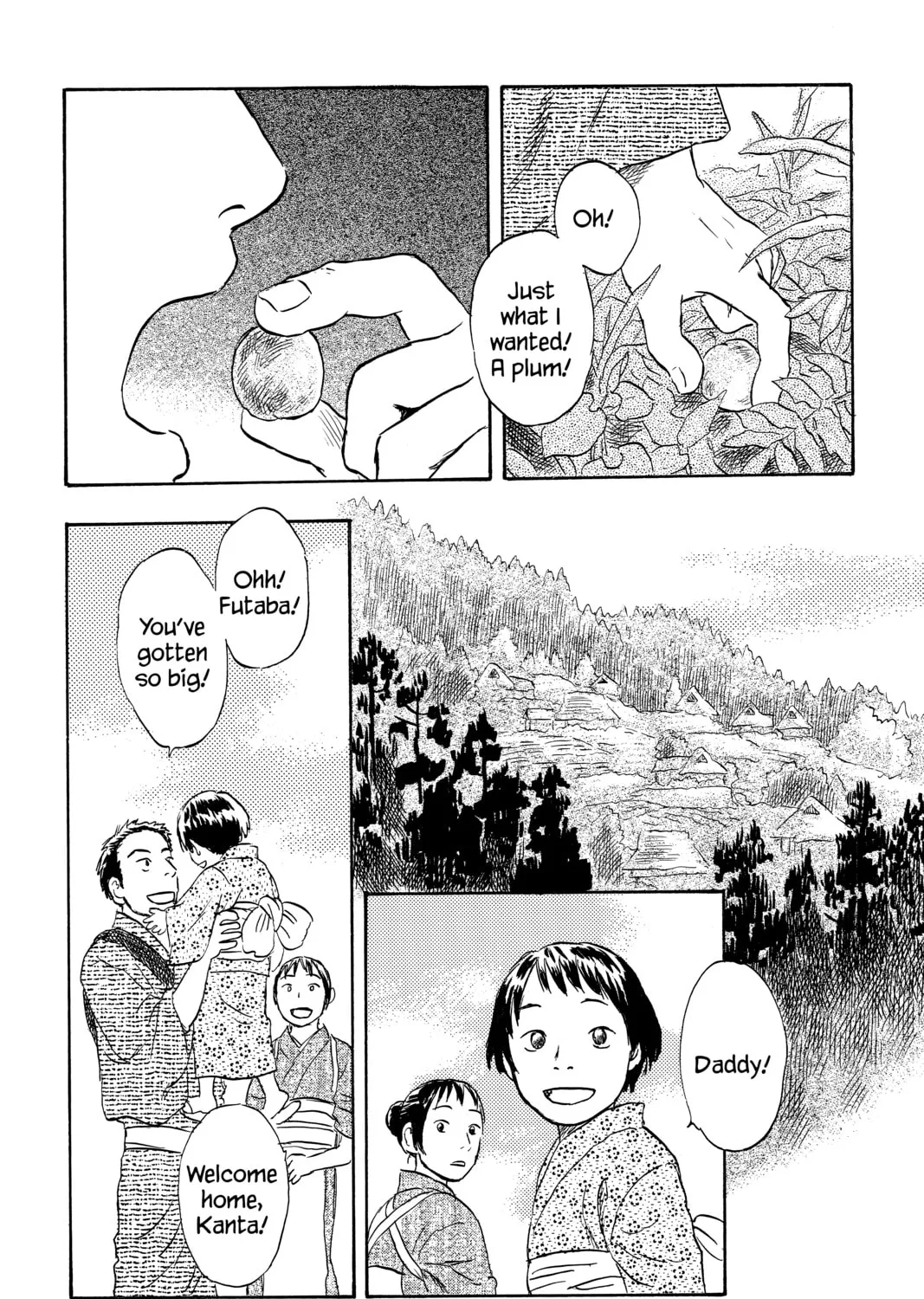Read Mushishi chapter 47 image 6 on Lezhin