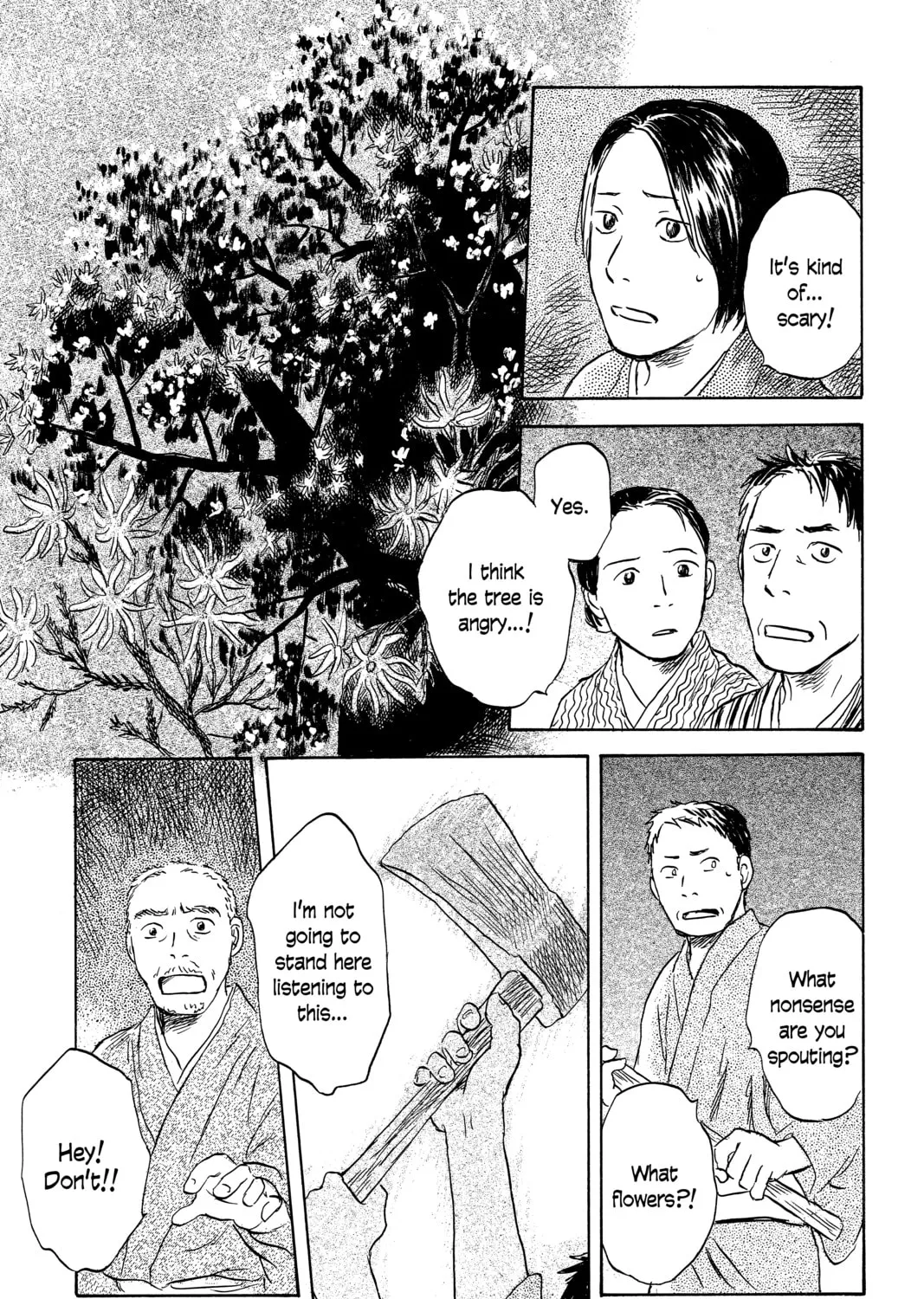 Read Mushishi chapter 47 image 60 on Lezhin