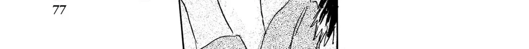 Read Mushishi chapter 47 image 61 on Lezhin