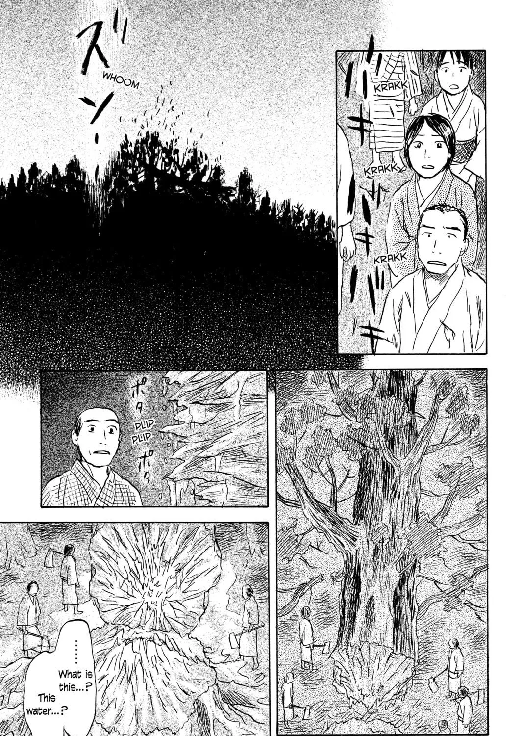 Read Mushishi chapter 47 image 64 on Lezhin