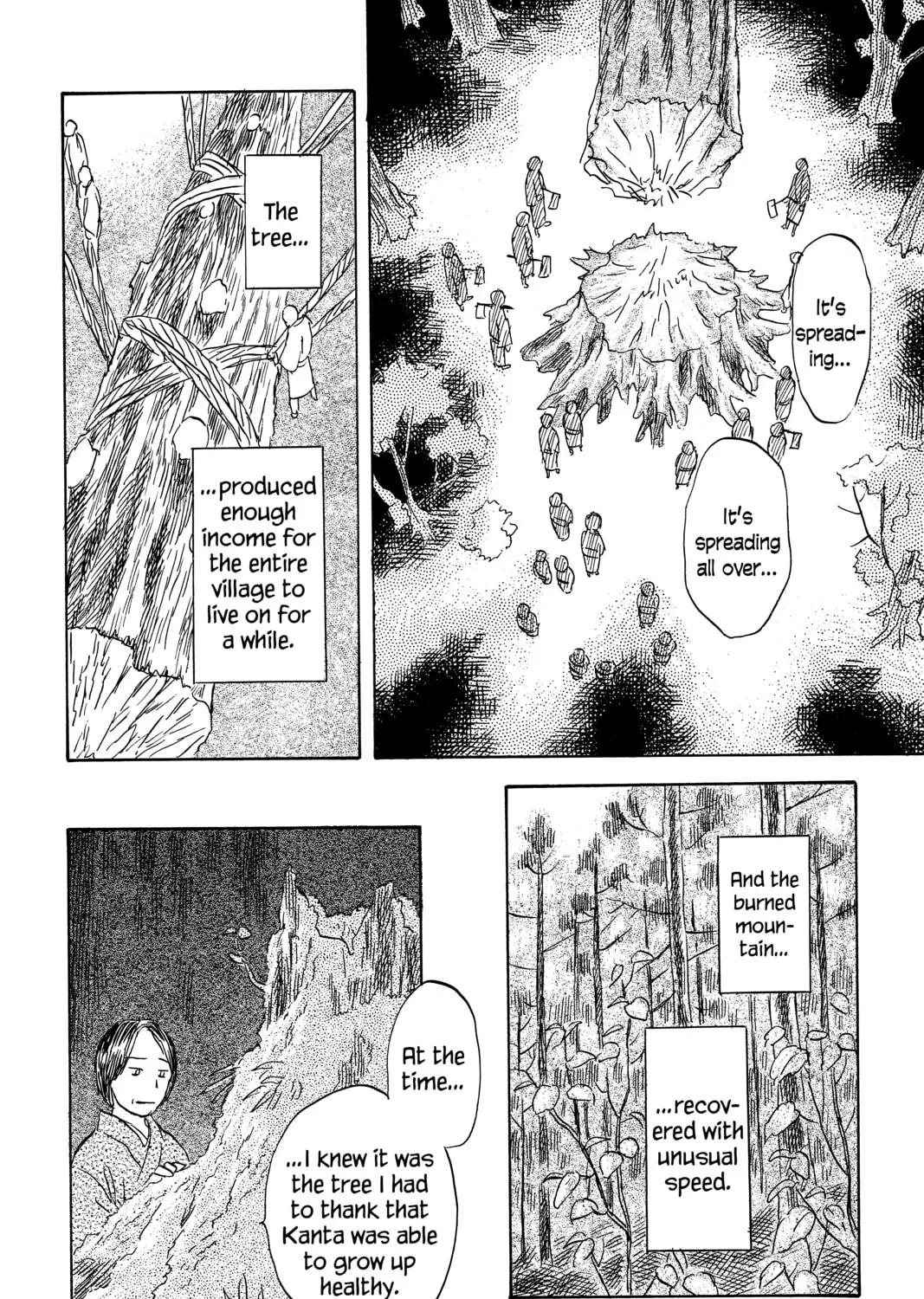 Read Mushishi chapter 47 image 66 on Lezhin