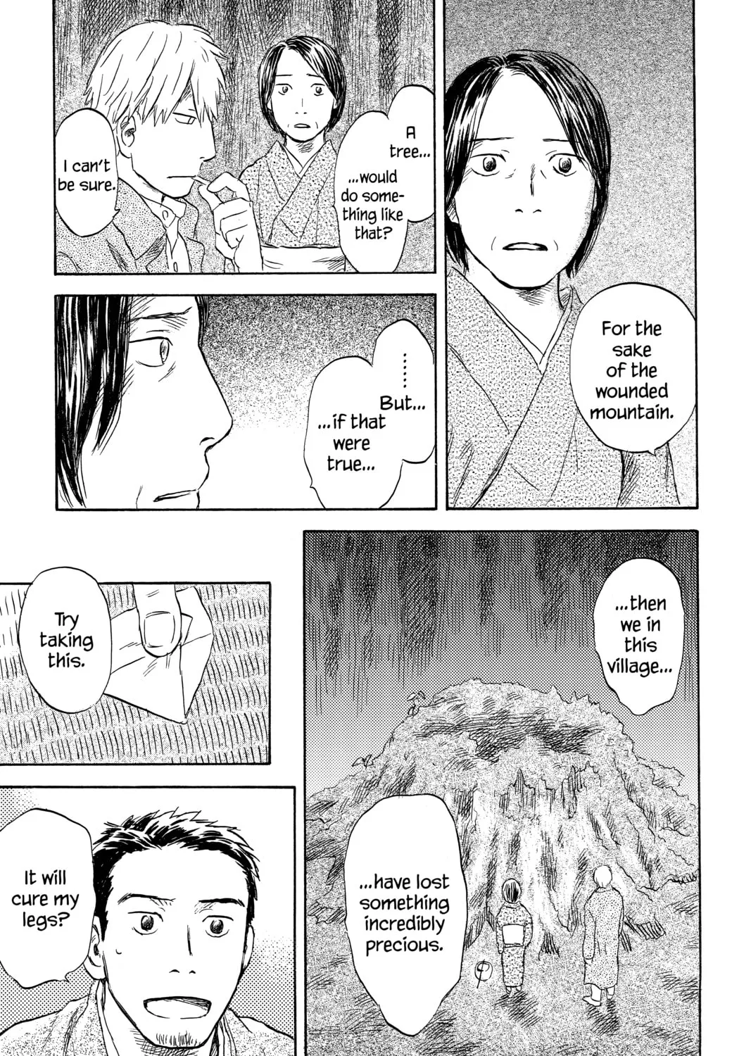 Read Mushishi chapter 47 image 72 on Lezhin