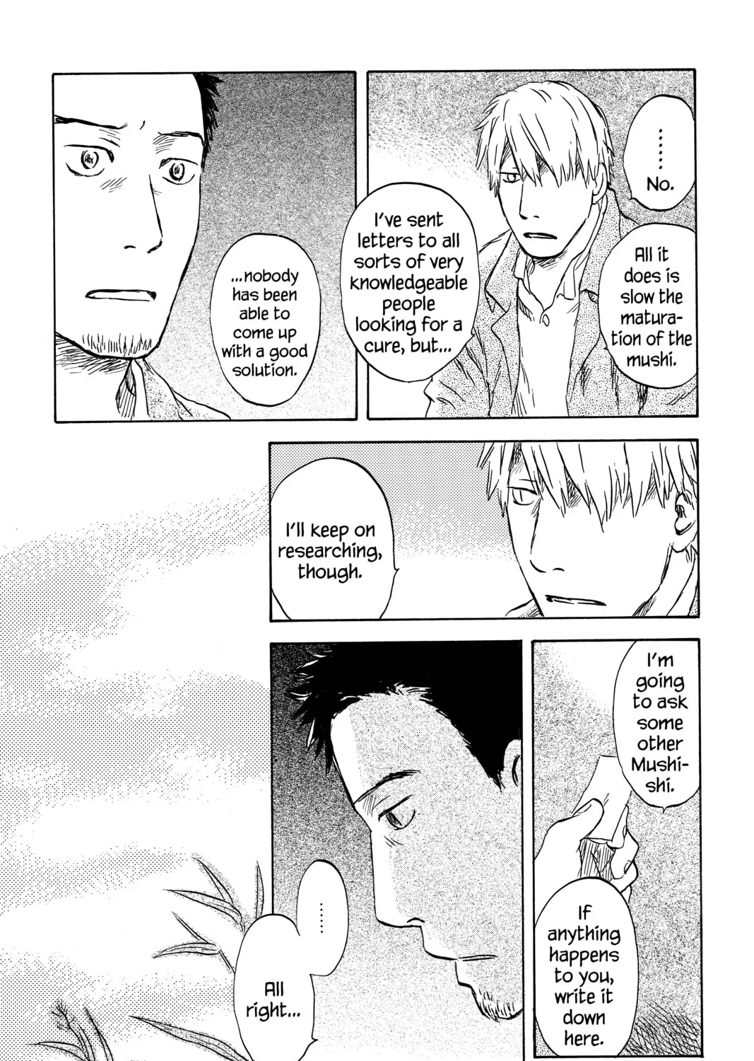 Read Mushishi chapter 47 image 74 on Lezhin