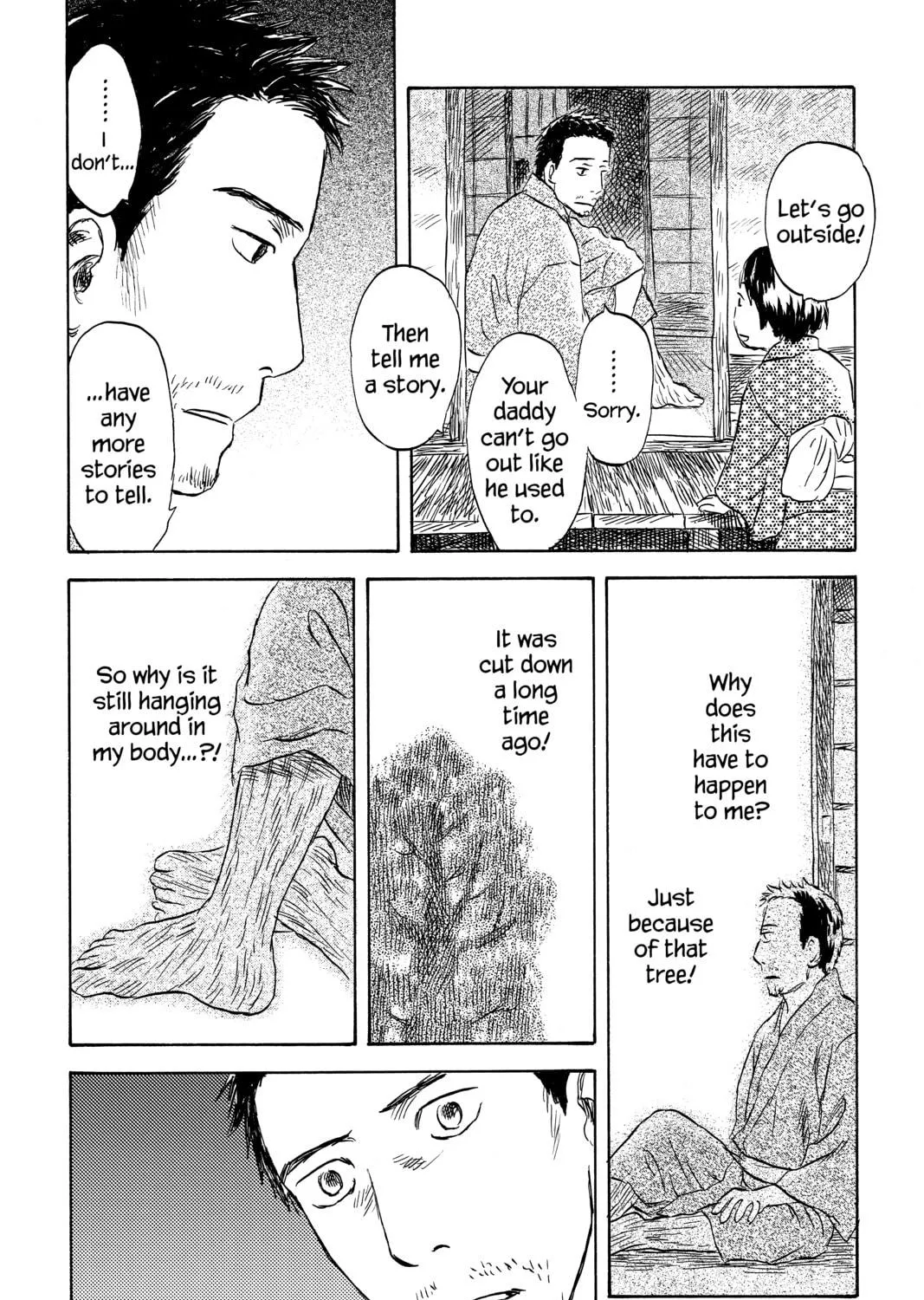 Read Mushishi chapter 47 image 78 on Lezhin