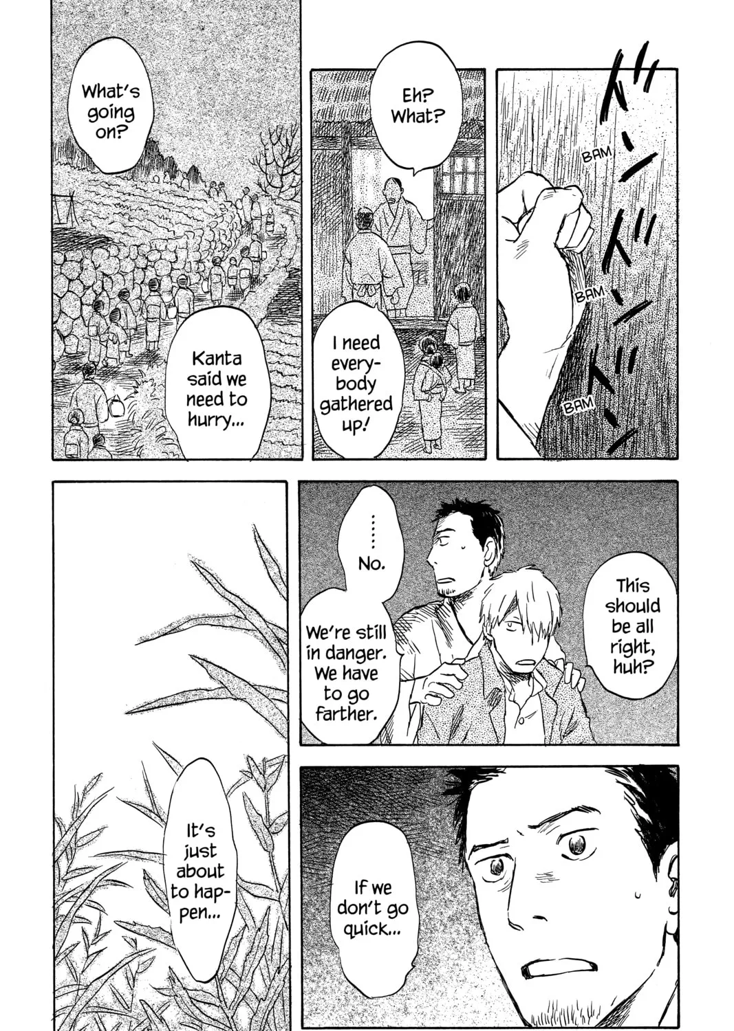 Read Mushishi chapter 47 image 86 on Lezhin