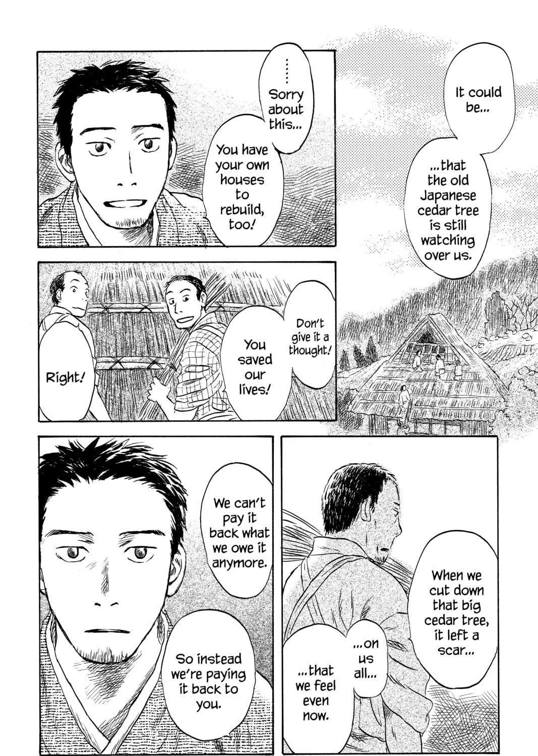 Read Mushishi chapter 47 image 94 on Lezhin