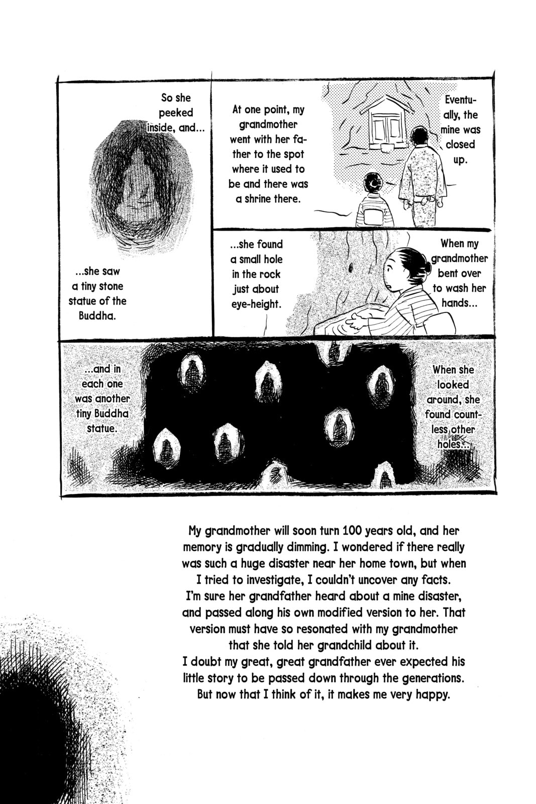 Read Mushishi chapter 48.1 image 1 on Lezhin