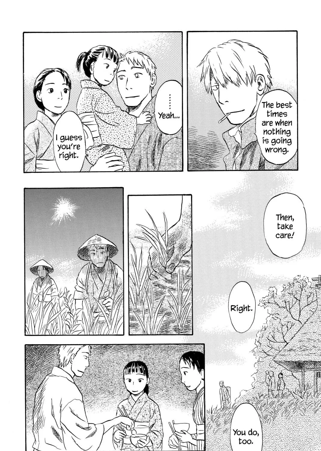 Read Mushishi chapter 48 image 10 on Lezhin