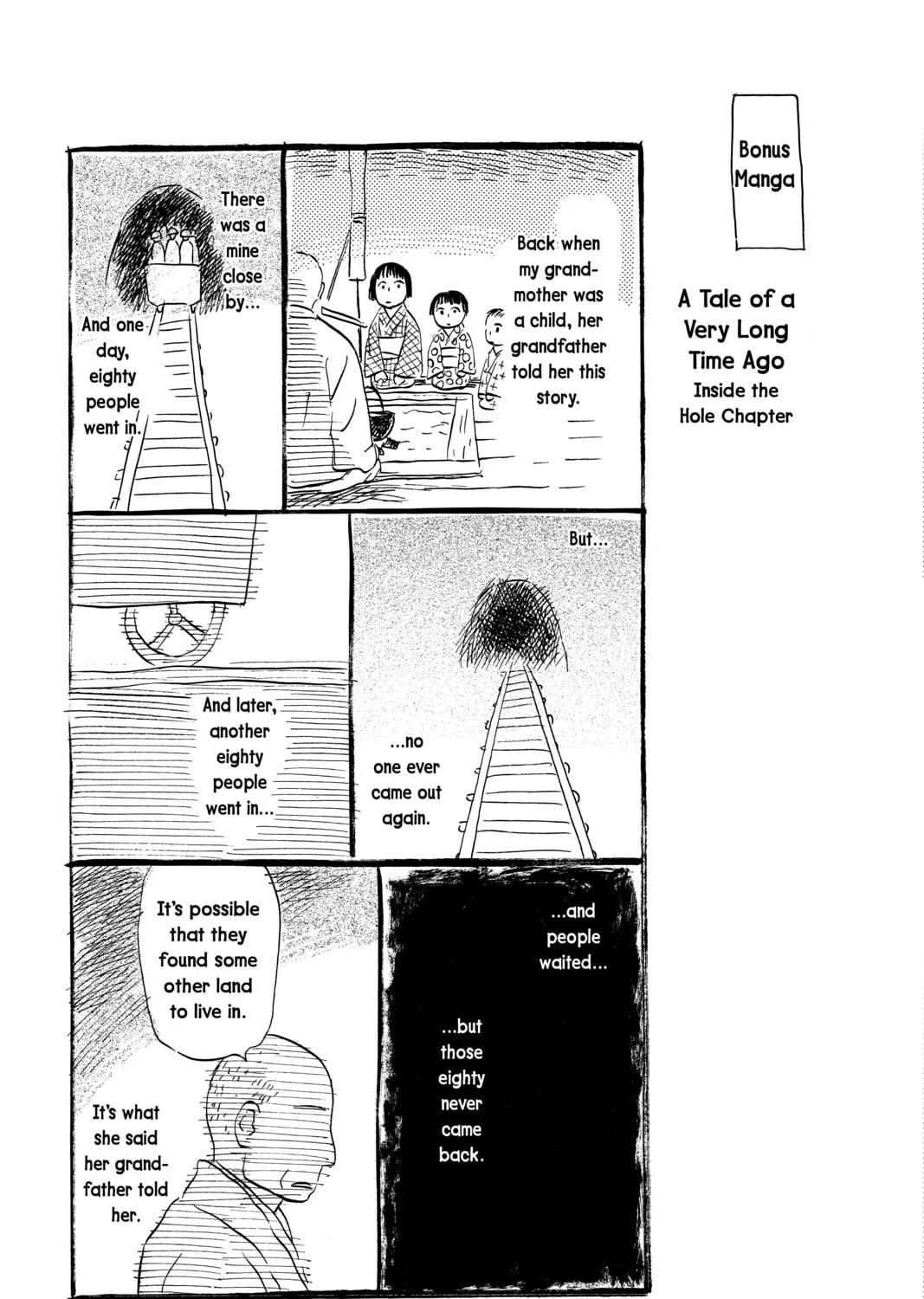 Read Mushishi chapter 48 image 100 on Lezhin