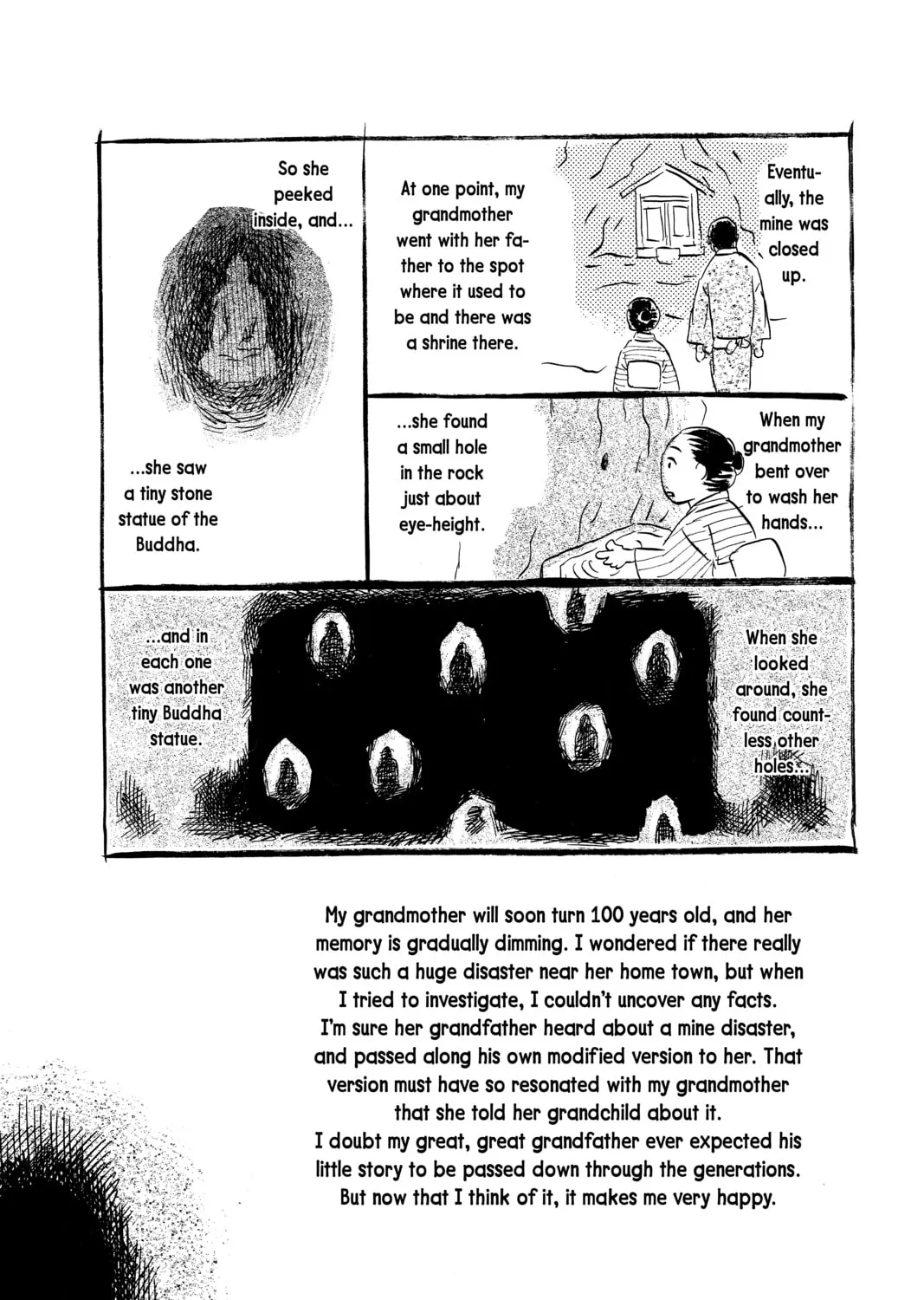 Read Mushishi chapter 48 image 102 on Lezhin