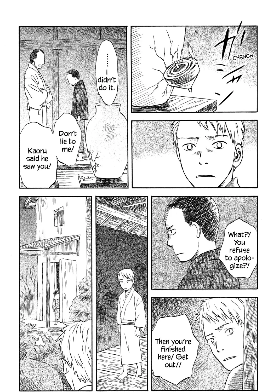 Read Mushishi chapter 48 image 26 on Lezhin