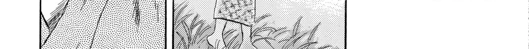 Read Mushishi chapter 48 image 33 on Lezhin
