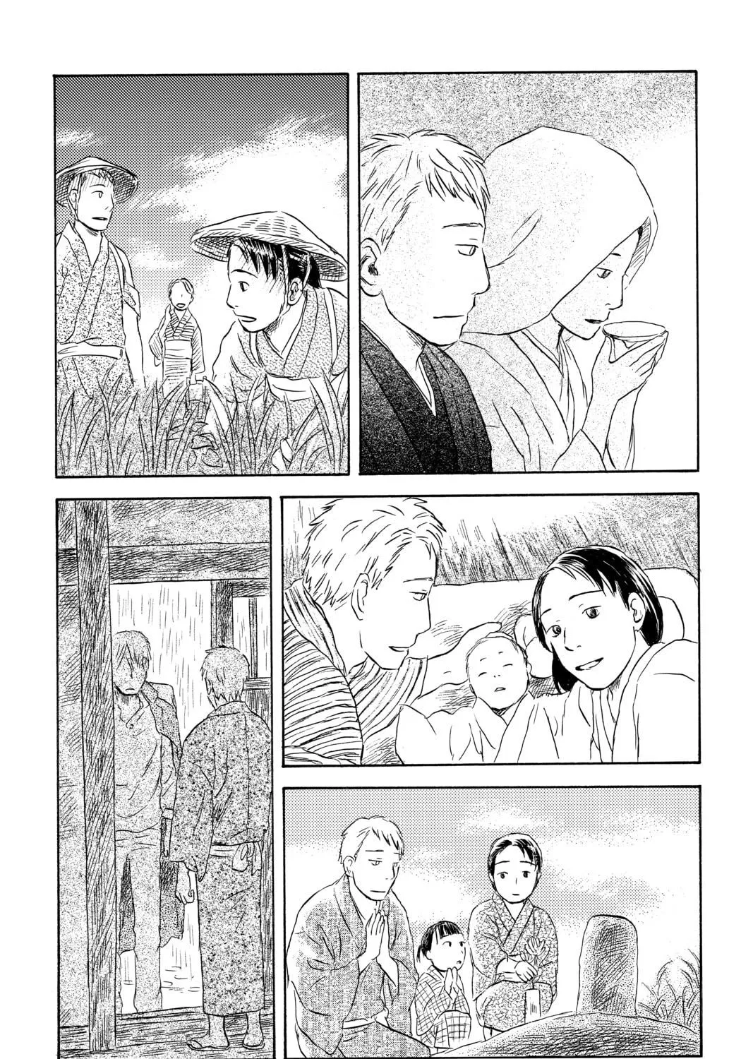 Read Mushishi chapter 48 image 38 on Lezhin