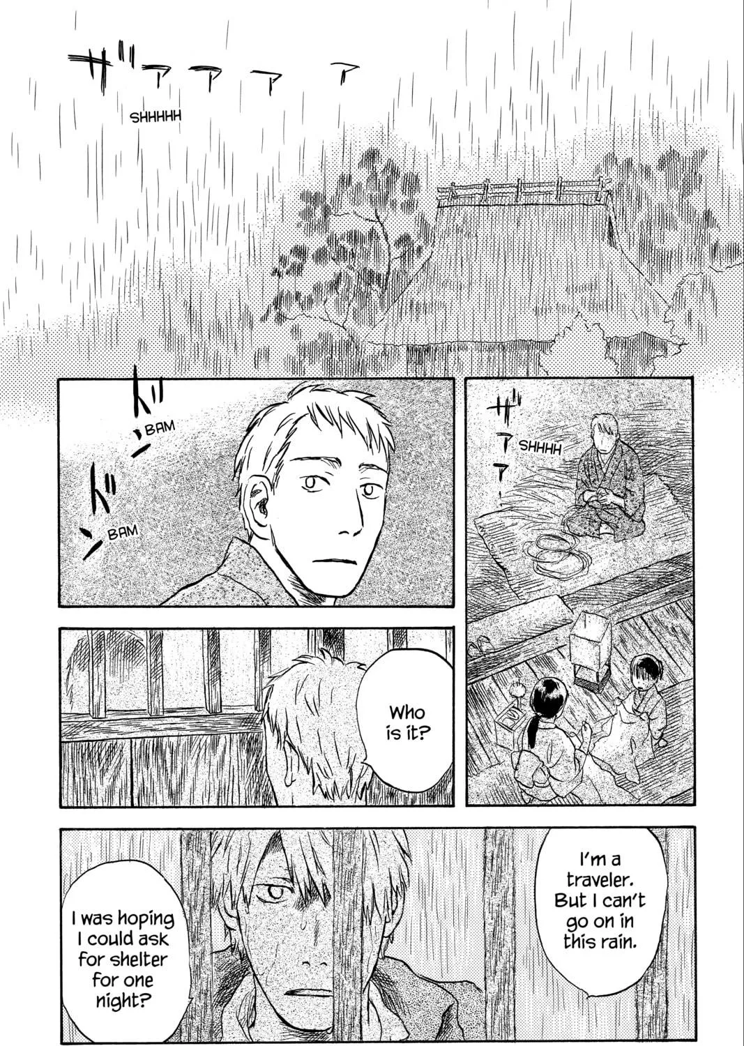 Read Mushishi chapter 48 image 4 on Lezhin