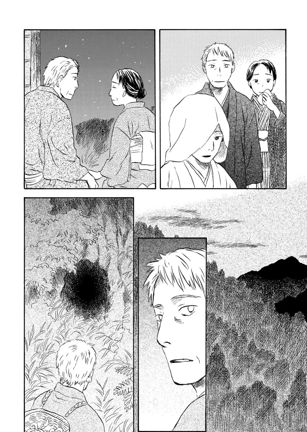 Read Mushishi chapter 48 image 40 on Lezhin