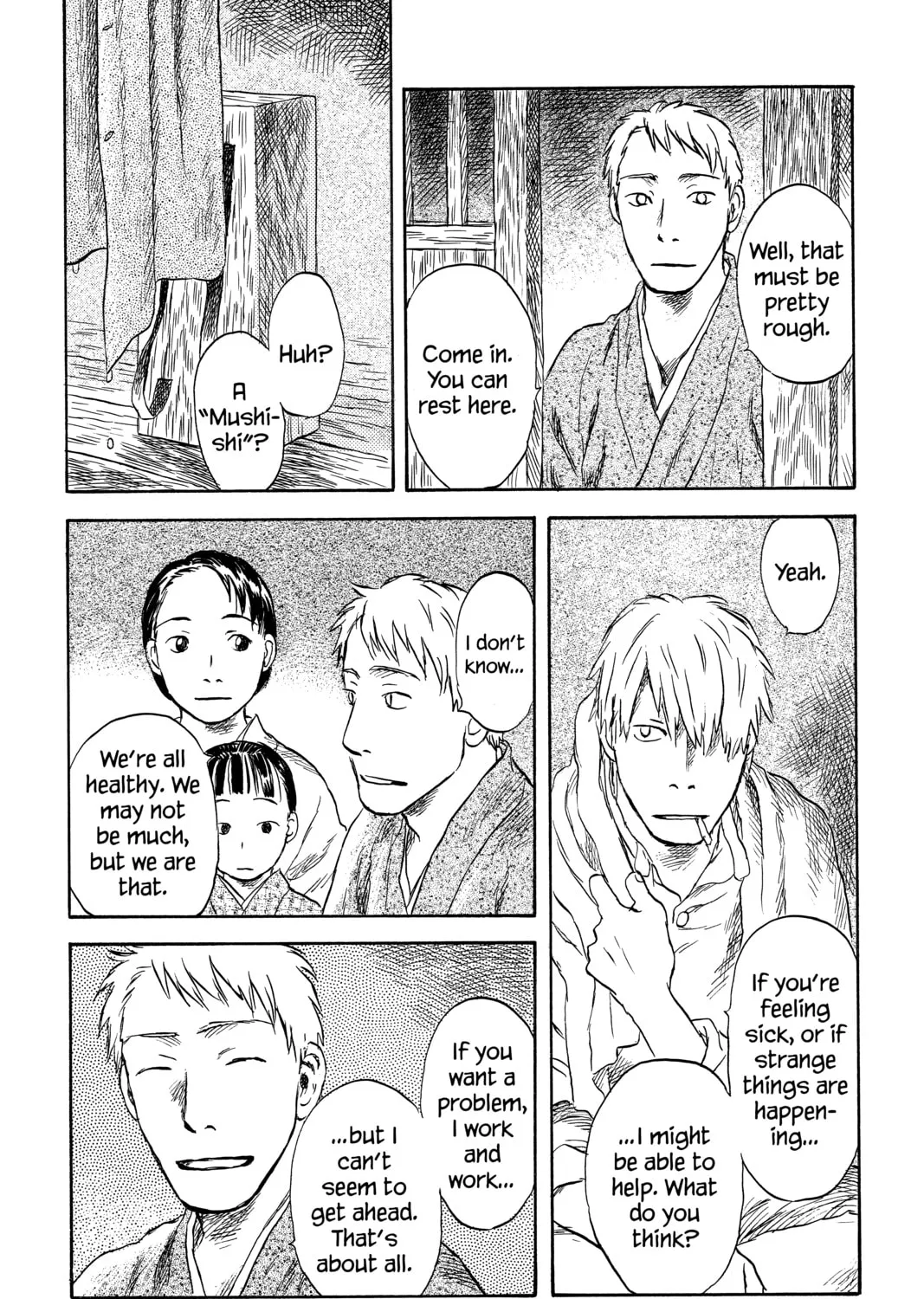 Read Mushishi chapter 48 image 6 on Lezhin