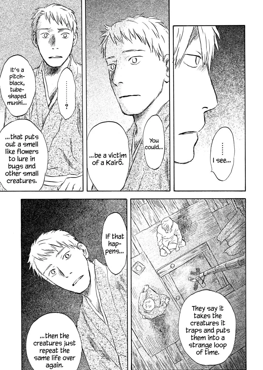 Read Mushishi chapter 48 image 64 on Lezhin