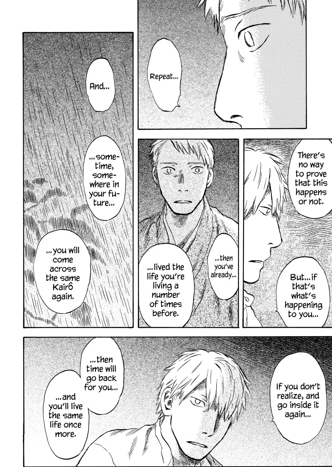 Read Mushishi chapter 48 image 66 on Lezhin