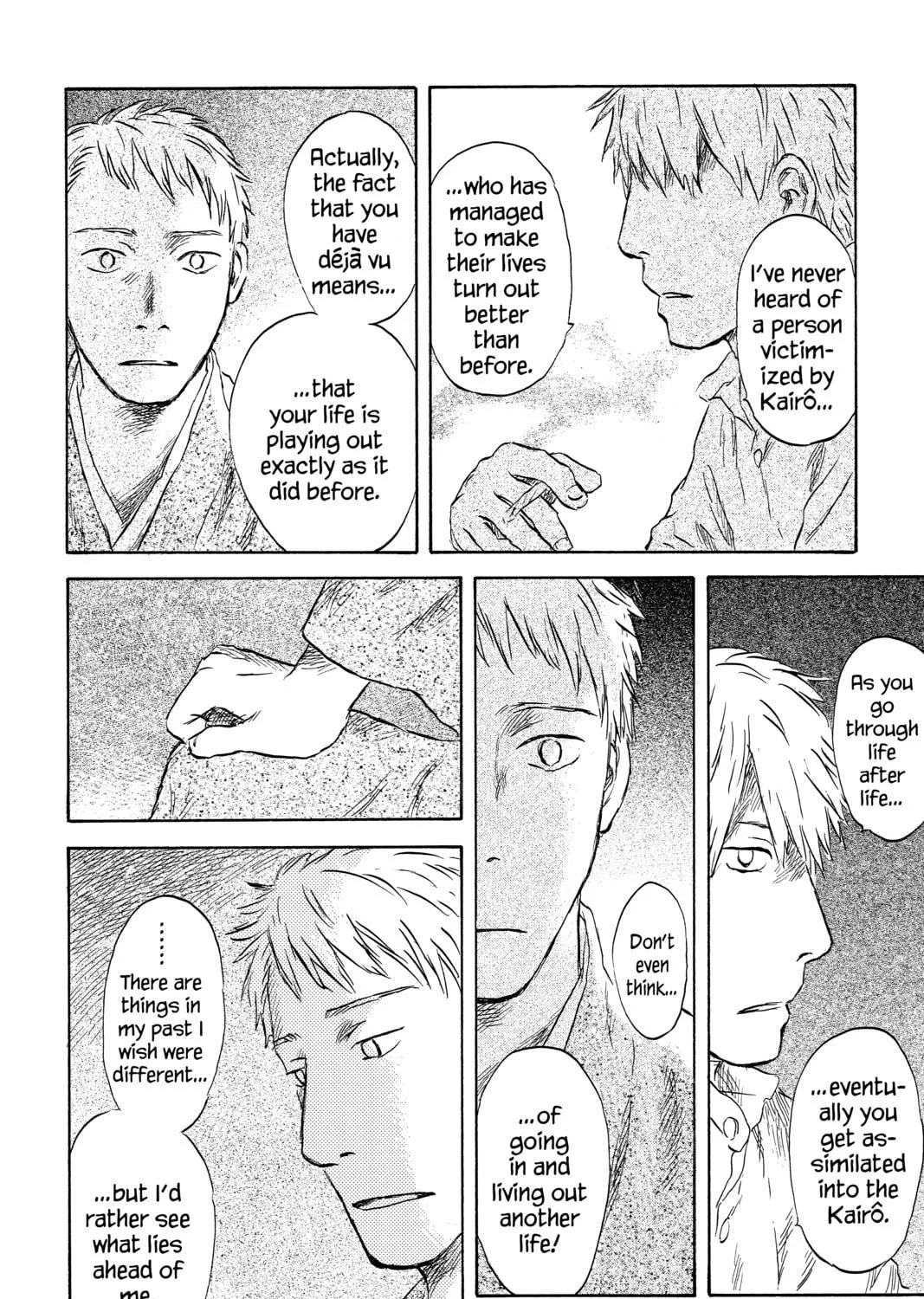 Read Mushishi chapter 48 image 70 on Lezhin