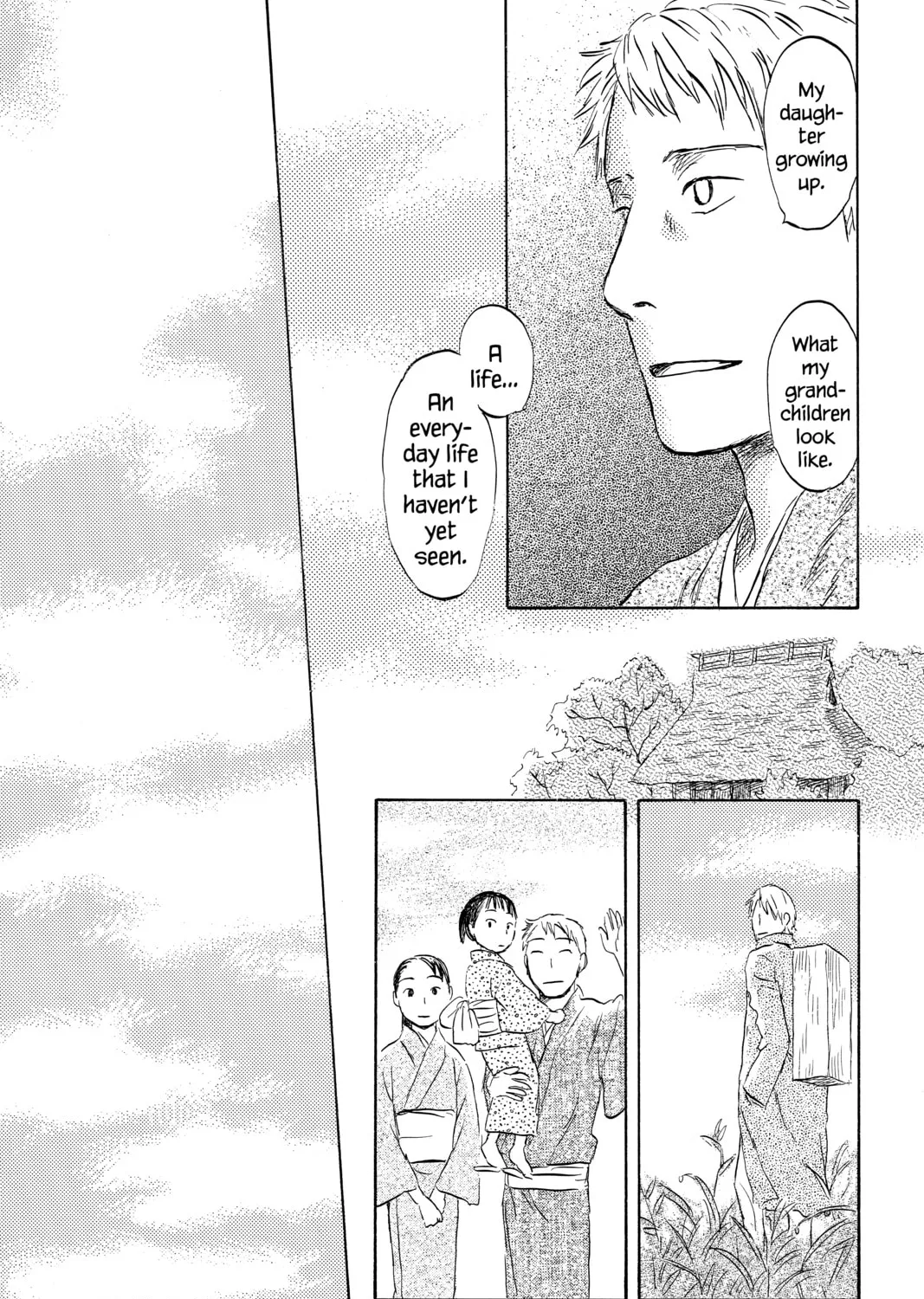 Read Mushishi chapter 48 image 72 on Lezhin