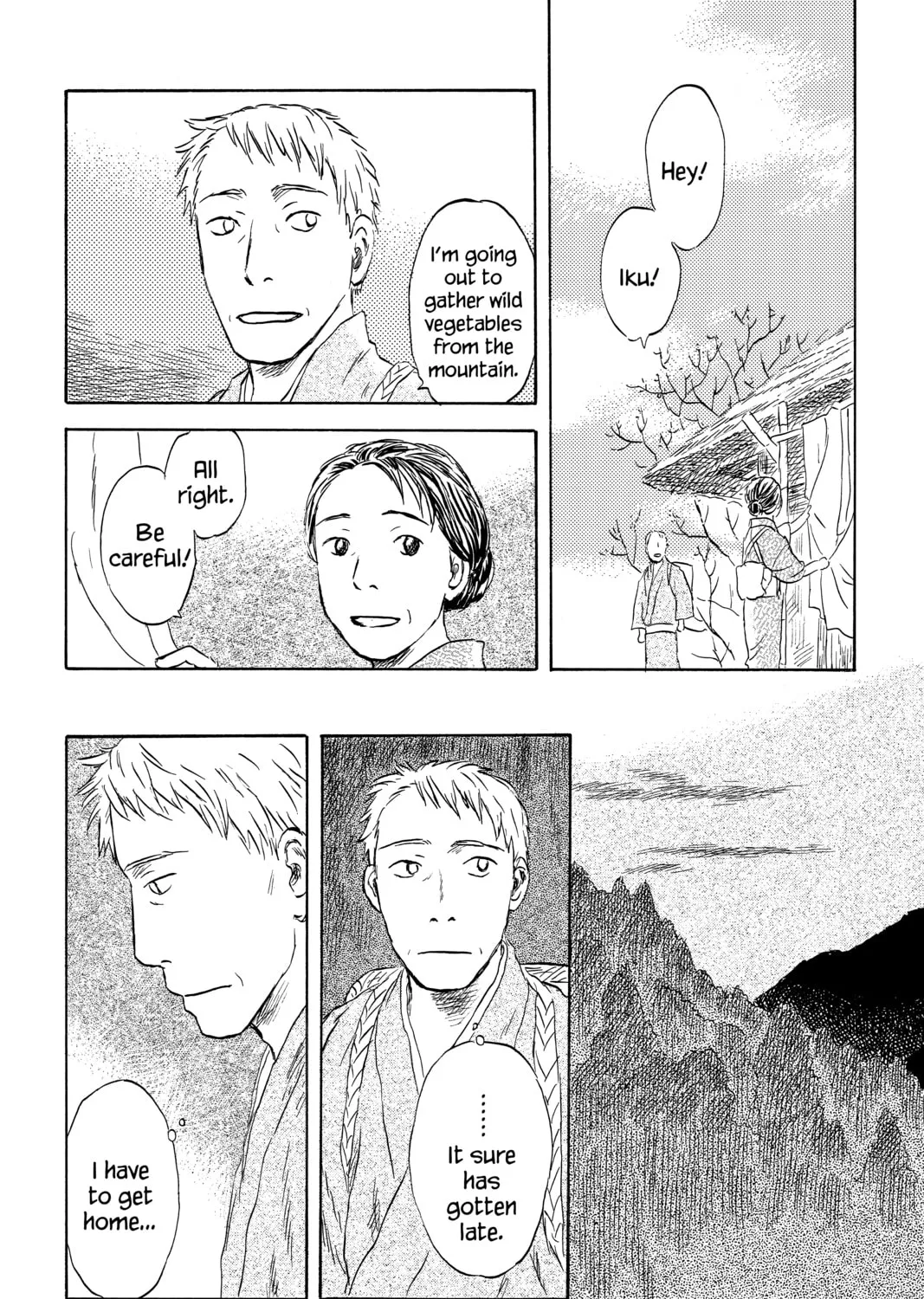 Read Mushishi chapter 48 image 74 on Lezhin