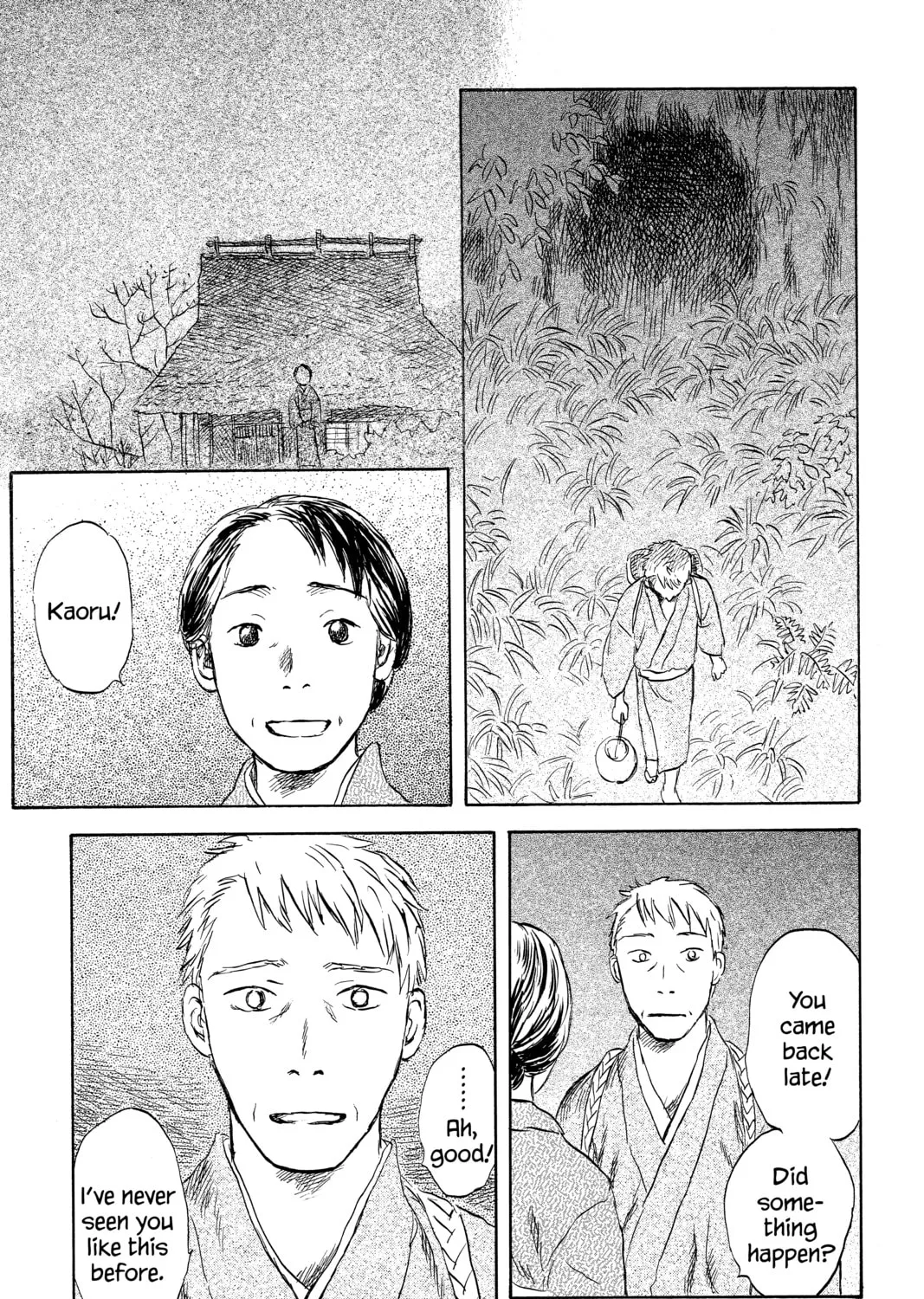 Read Mushishi chapter 48 image 80 on Lezhin