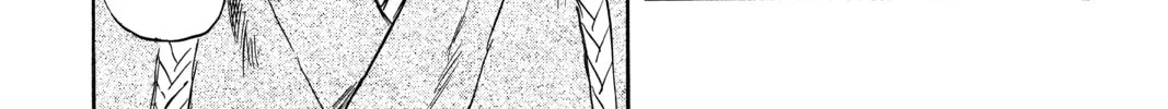 Read Mushishi chapter 48 image 81 on Lezhin