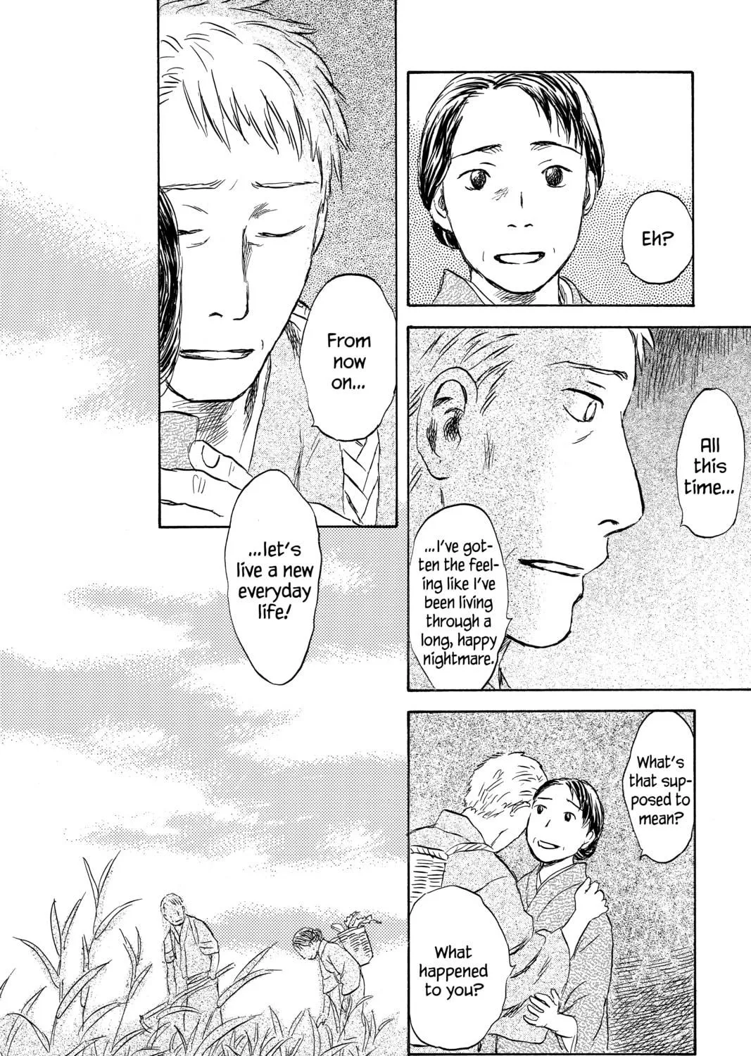 Read Mushishi chapter 48 image 82 on Lezhin