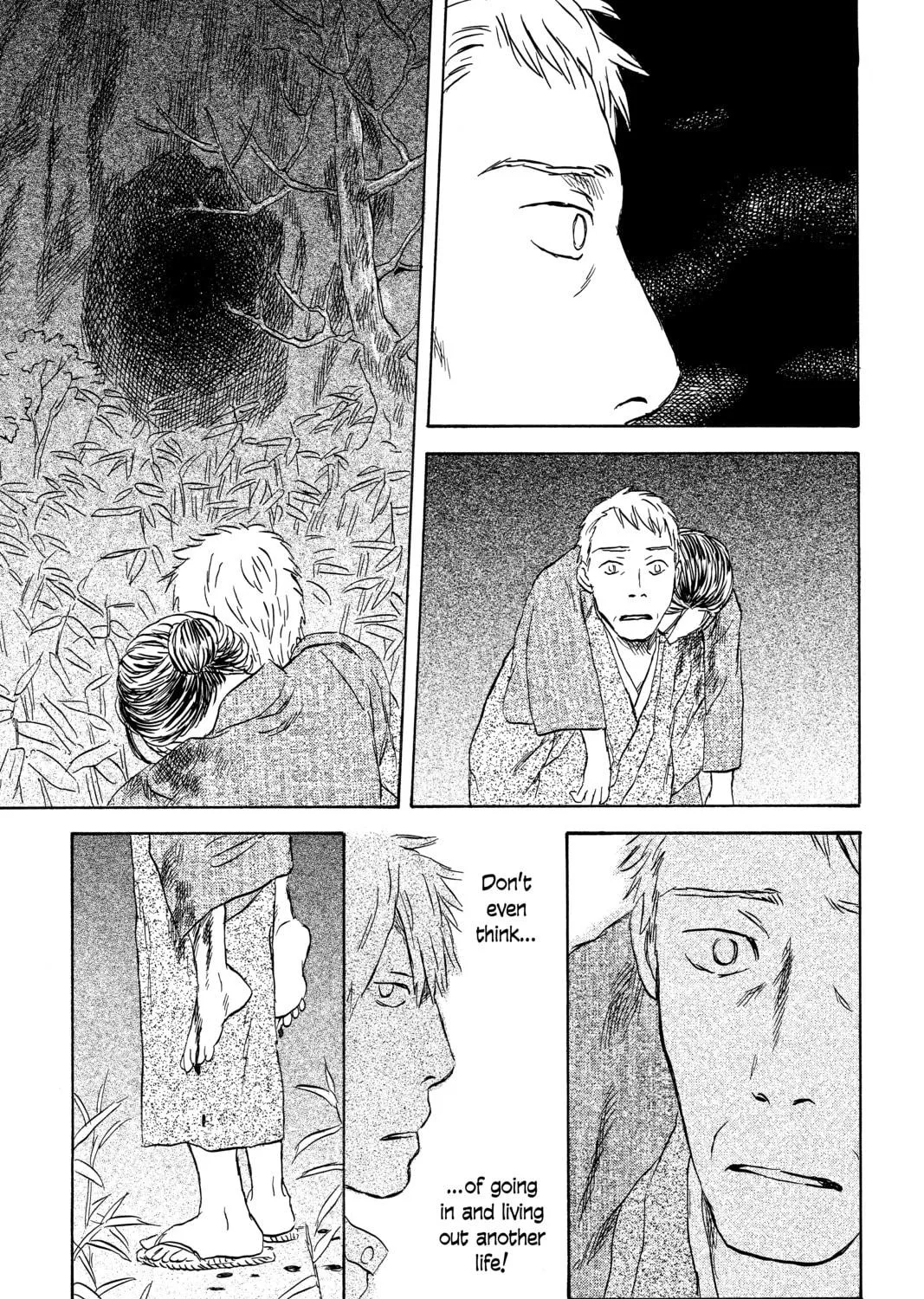 Read Mushishi chapter 48 image 88 on Lezhin