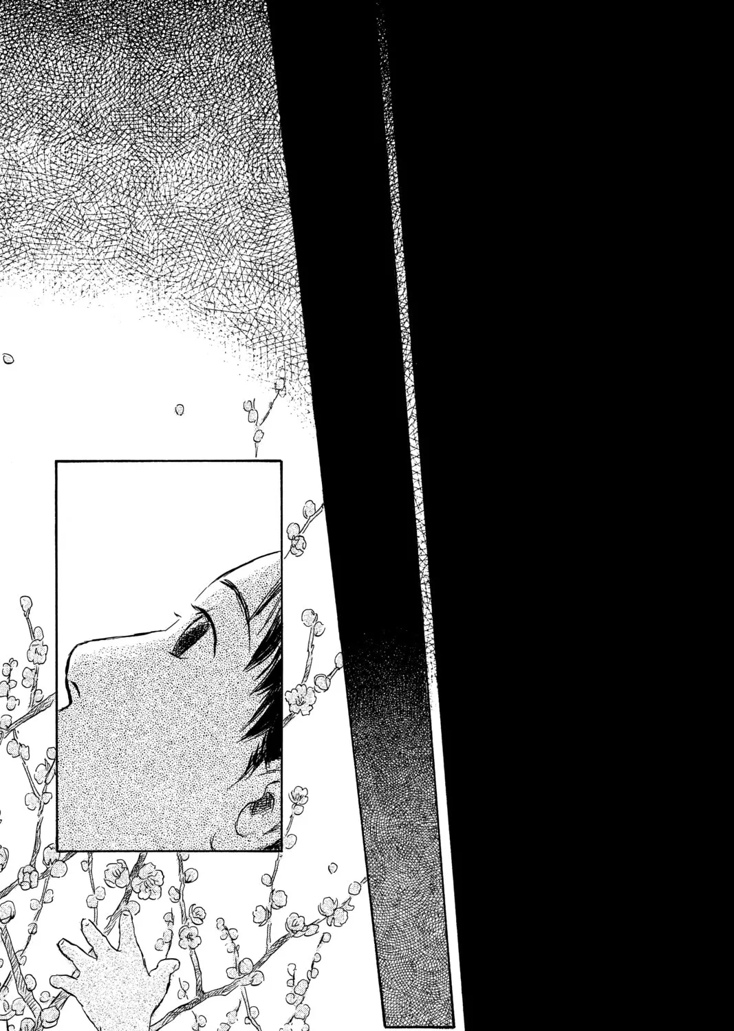 Read Mushishi chapter 48 image 92 on Lezhin